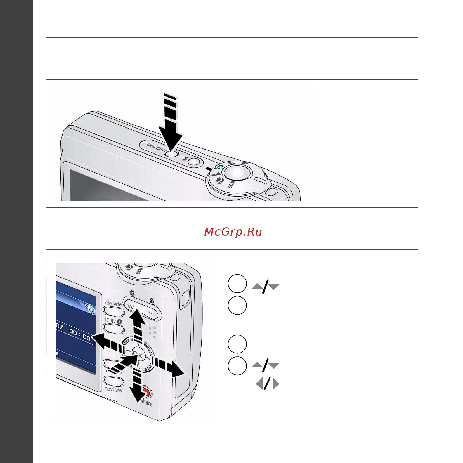 Kodak C1013_CD1013 EasyShare Руководство по эксплуатации онлайн [2/26] 740205