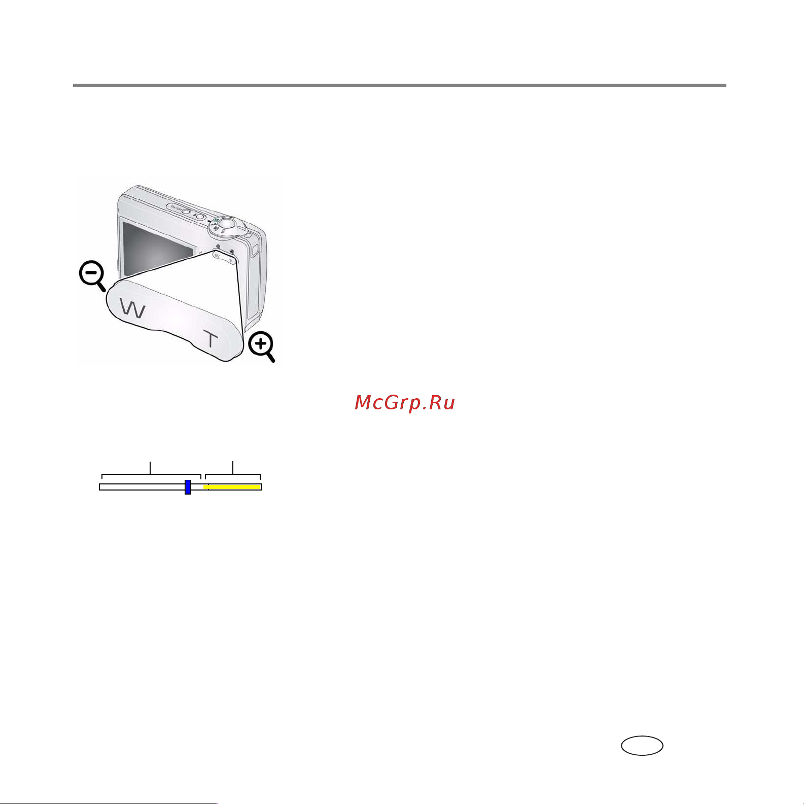 Kodak C1013_CD1013 EasyShare Руководство по эксплуатации онлайн [9/26] 740205