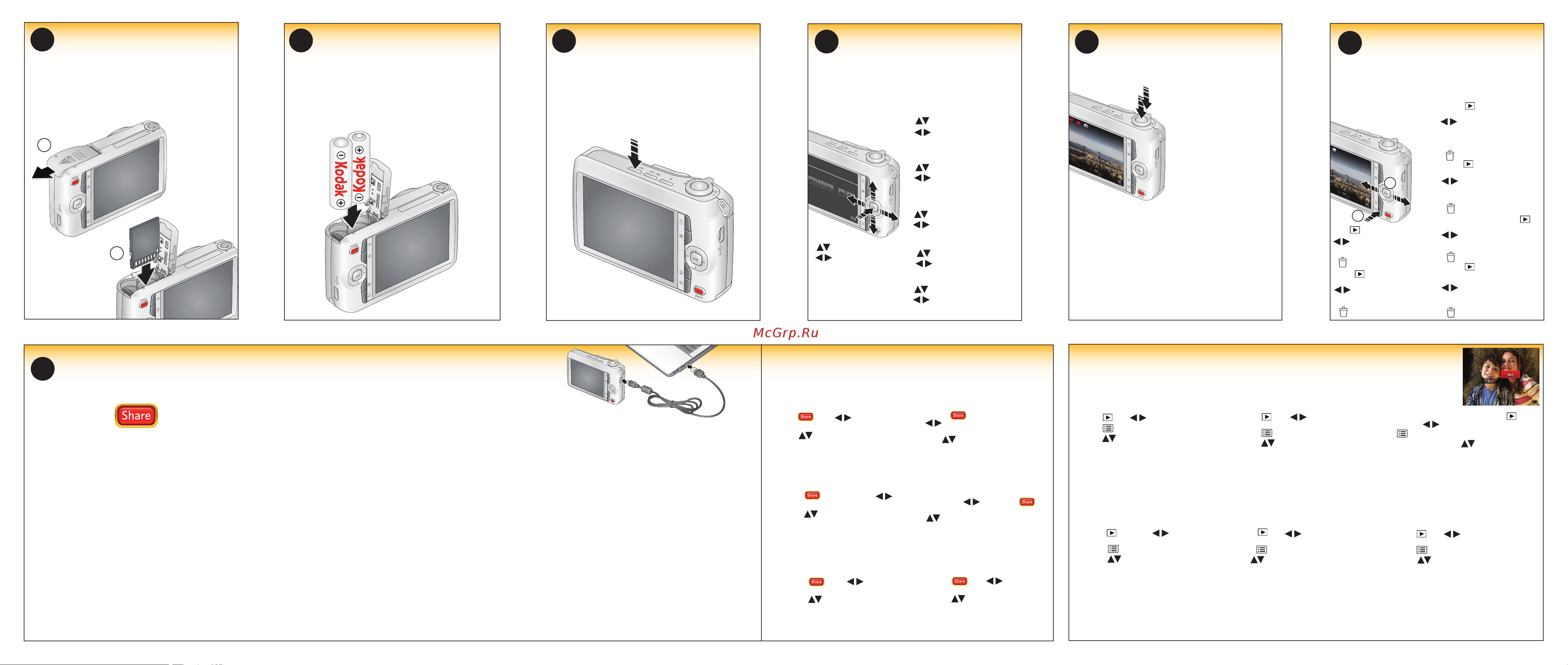 Kodak C1450 EasyShare [2/2] Включите фотокамеру инструкции по установке можно найти на компьютере