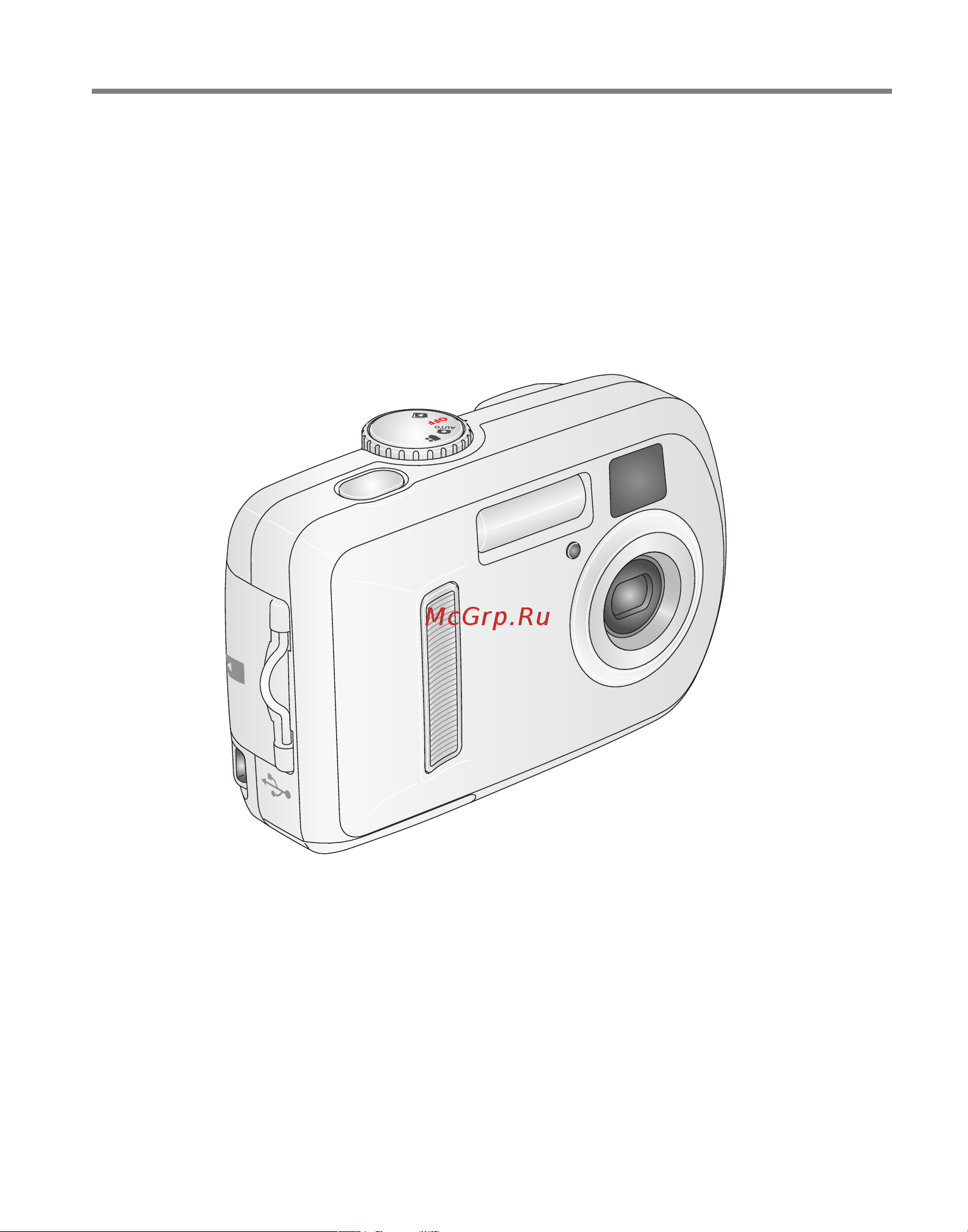 Kodak C310_CD40 EasyShare Руководство по эксплуатации онлайн