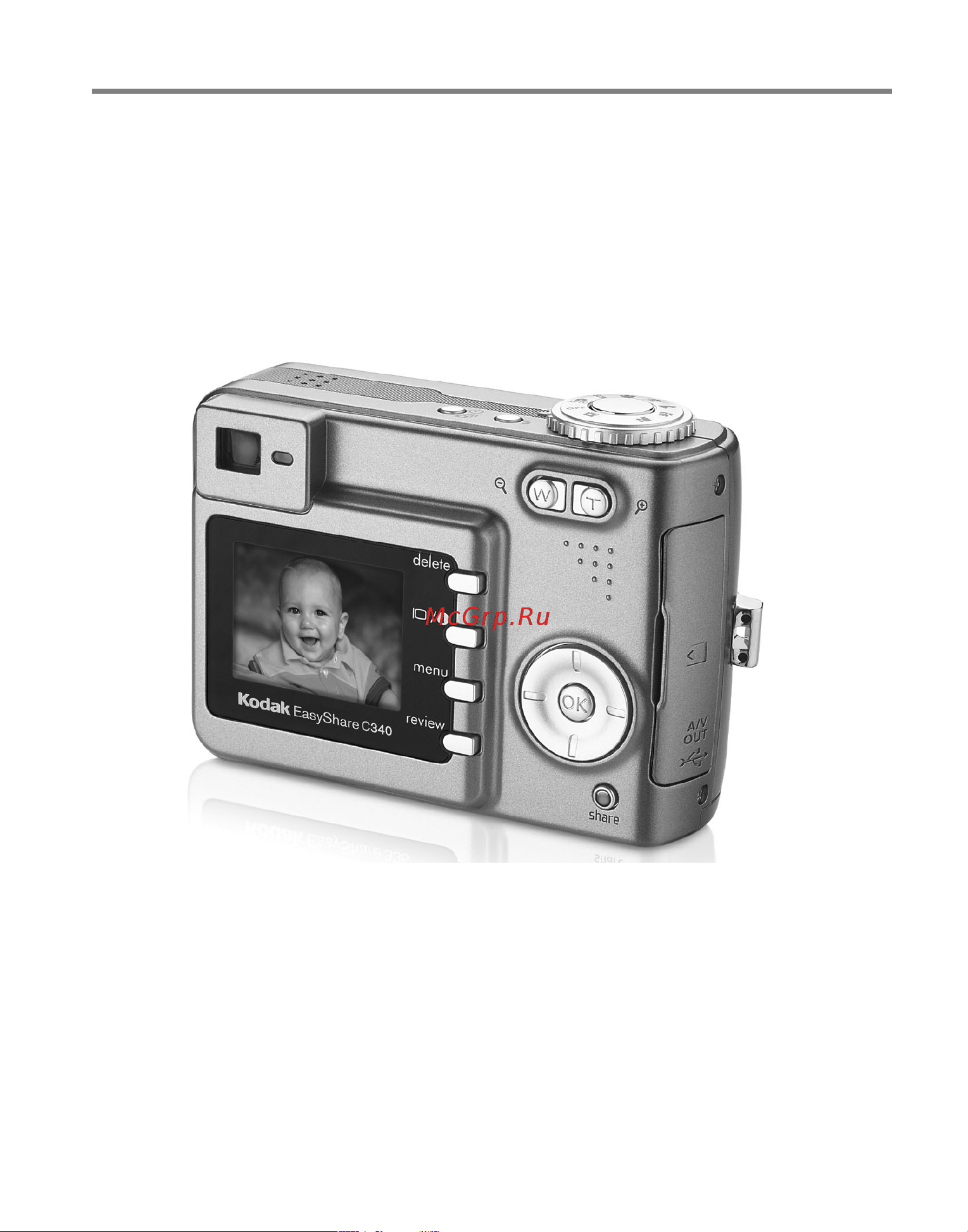 Kodak C340 EasyShare Руководство по эксплуатации онлайн