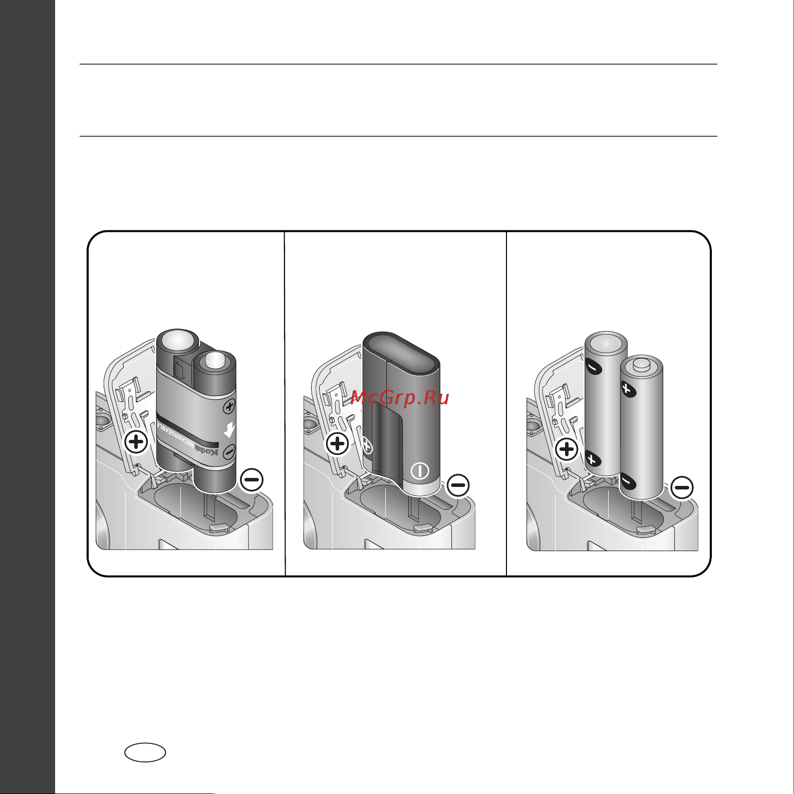 Kodak C433 EasyShare Руководство по эксплуатации онлайн [2/27] 740222