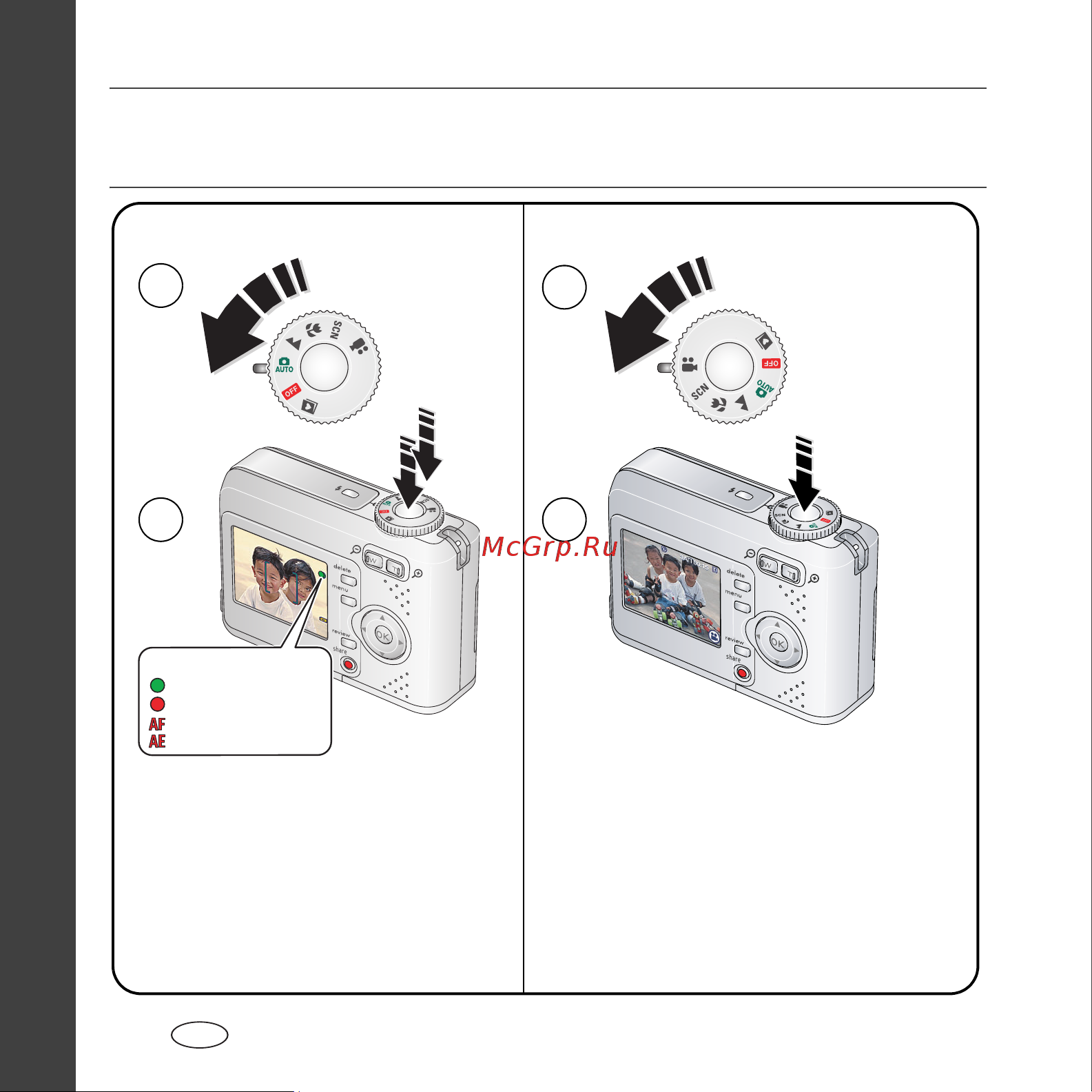 Kodak C433 EasyShare Руководство по эксплуатации онлайн [4/27] 740222
