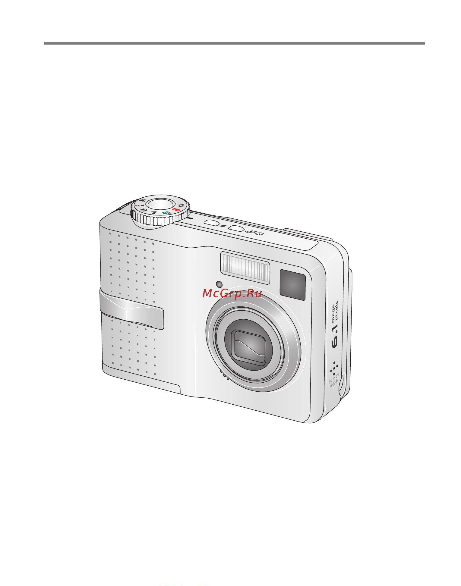 Kodak C603_C643 EasyShare Руководство по эксплуатации онлайн