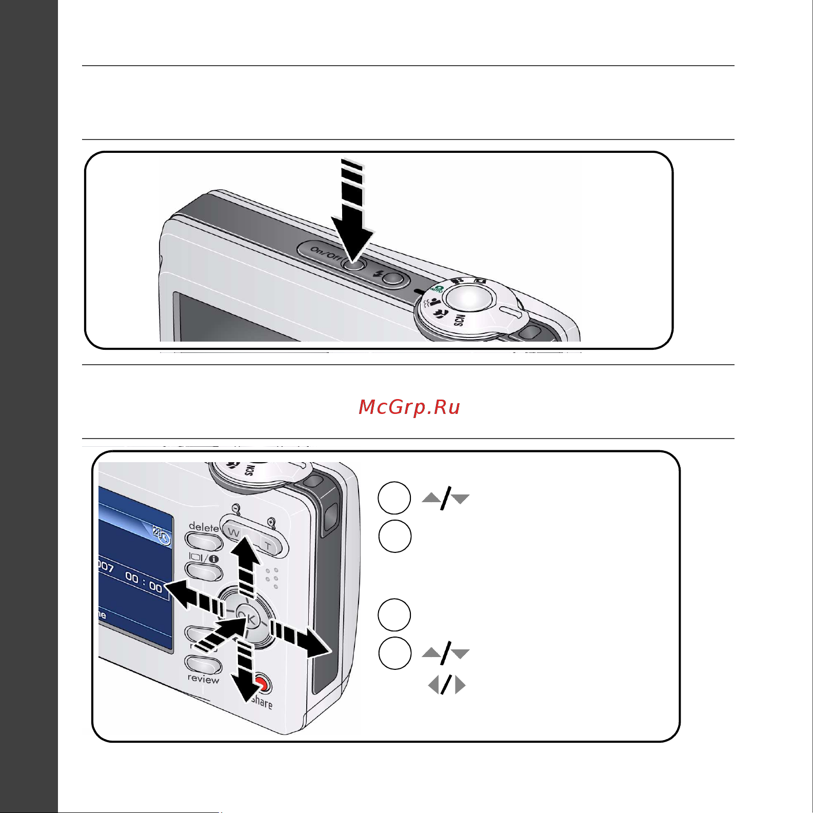 Kodak C613 EasyShare Руководство по эксплуатации онлайн [2/25] 740226