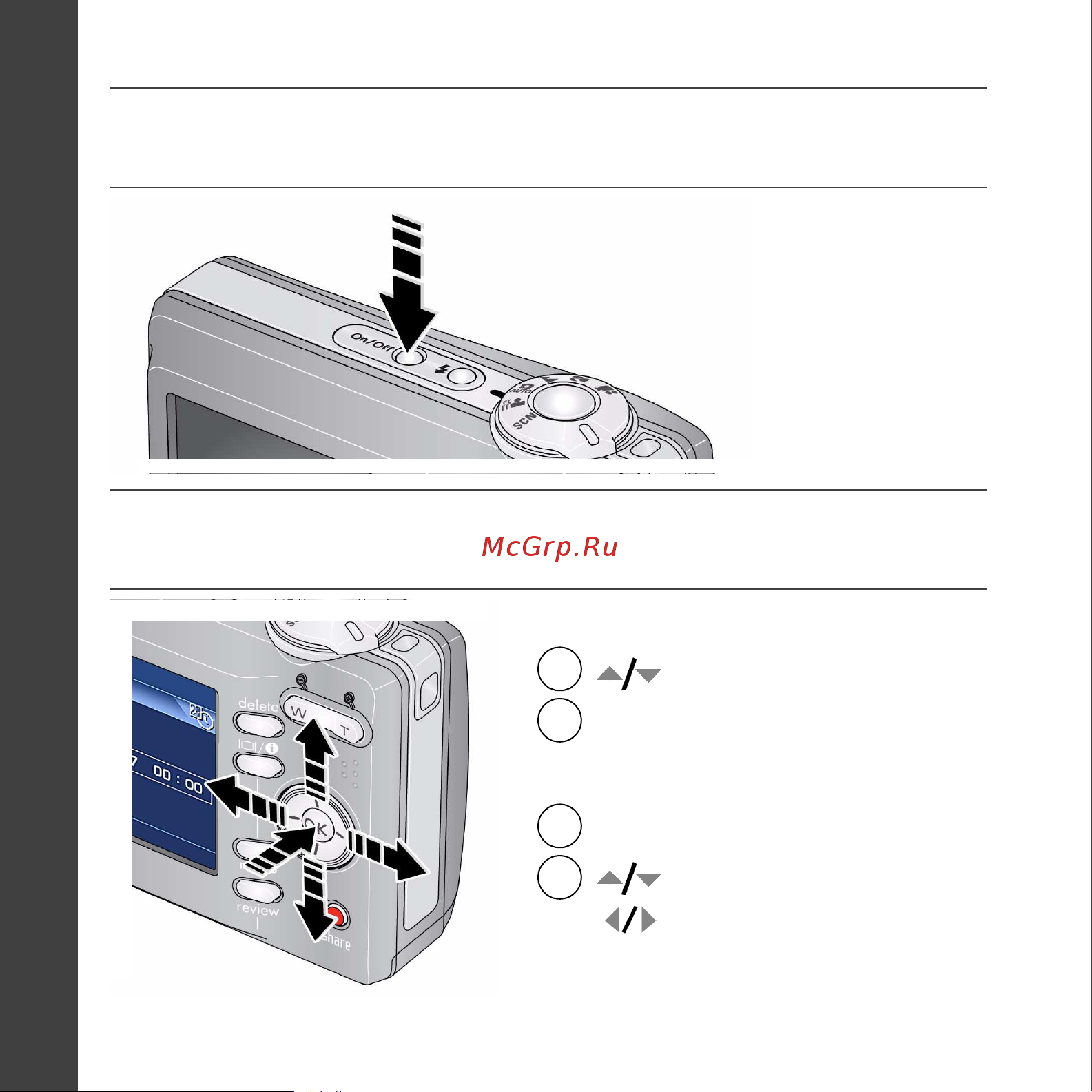 Kodak C913_CD913 EasyShare Руководство по эксплуатации онлайн [2/25] 740234
