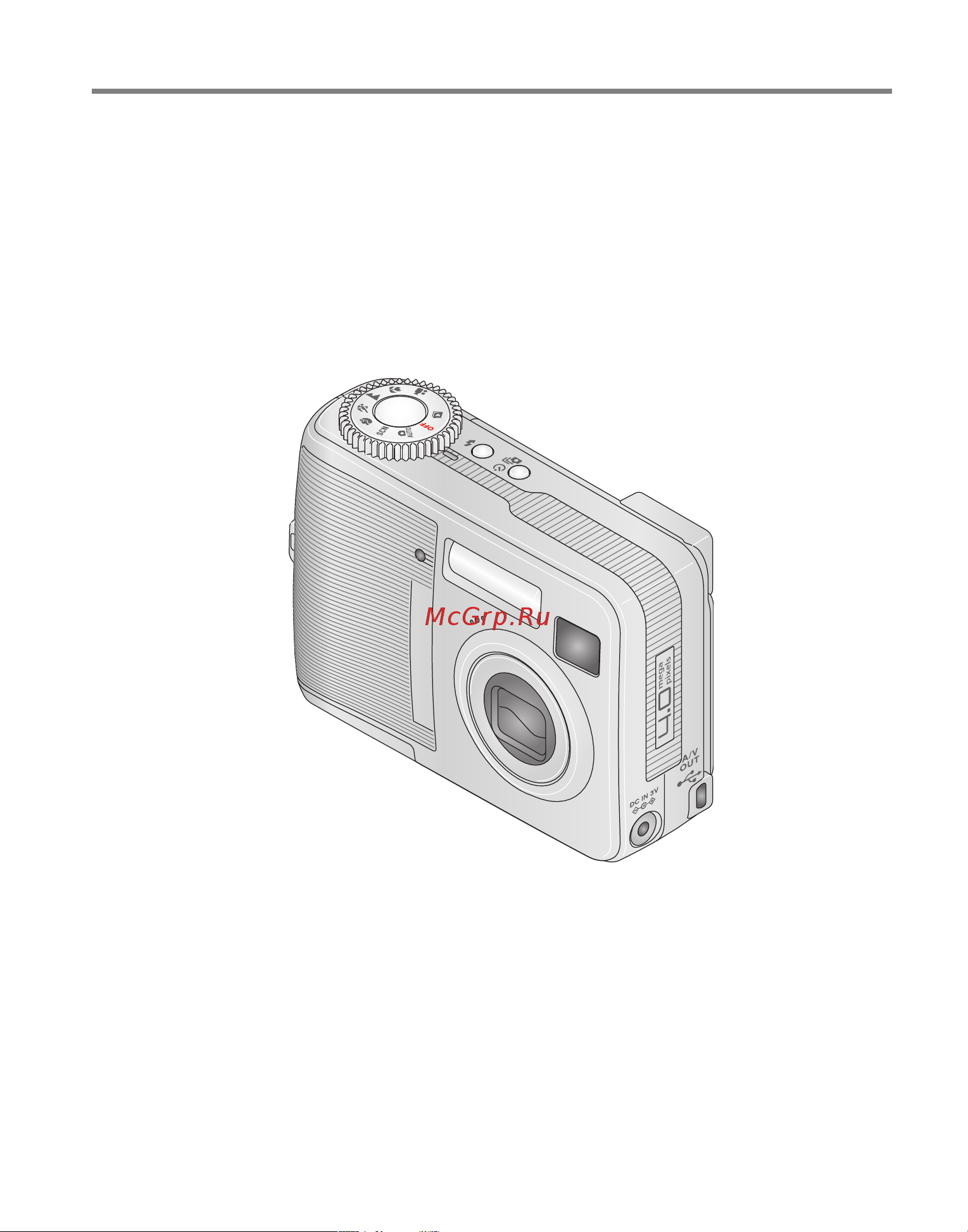 Kodak CD43 EasyShare Руководство по эксплуатации онлайн