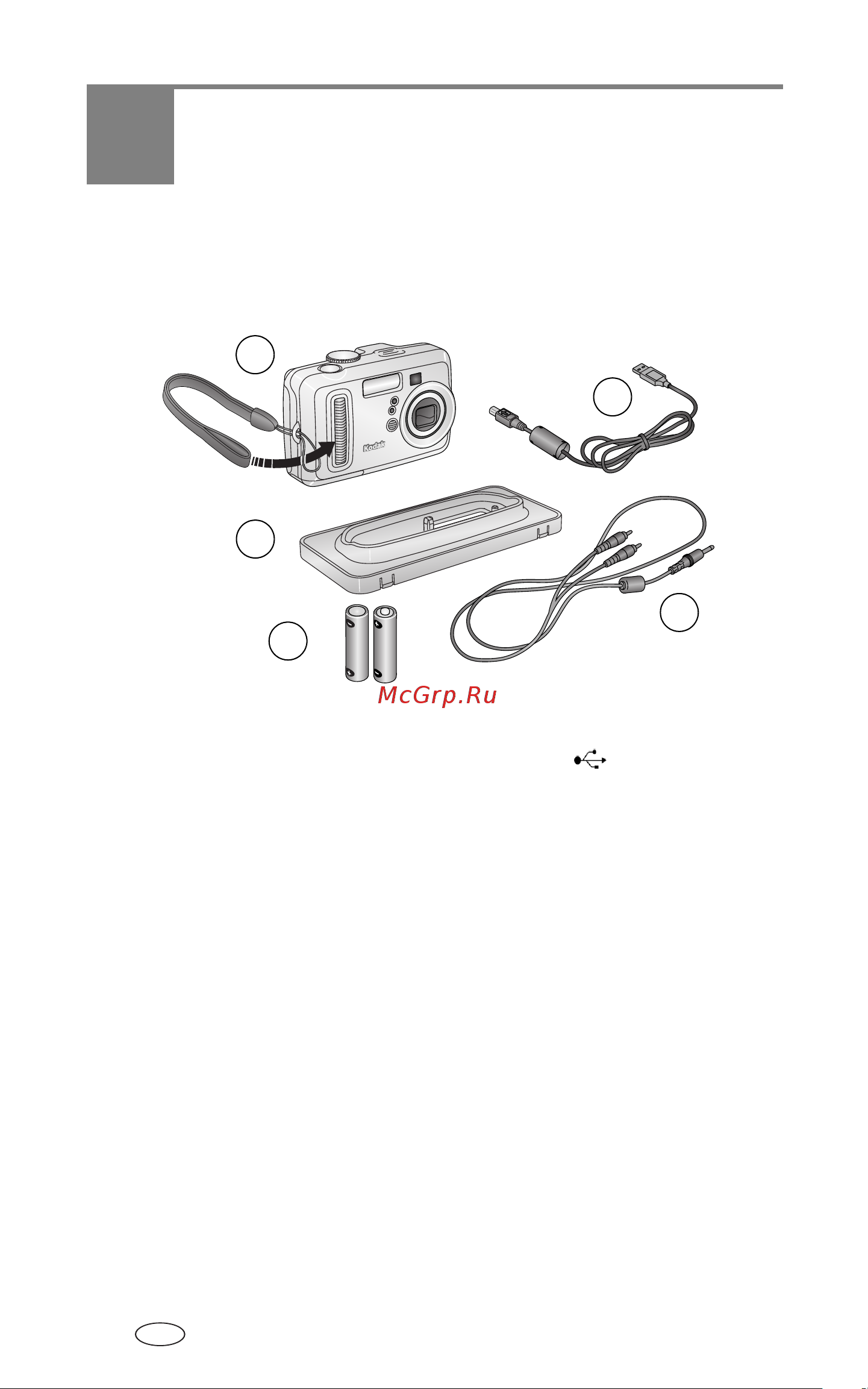 Kodak CX7525 EasyShare [8/83] Начало работы