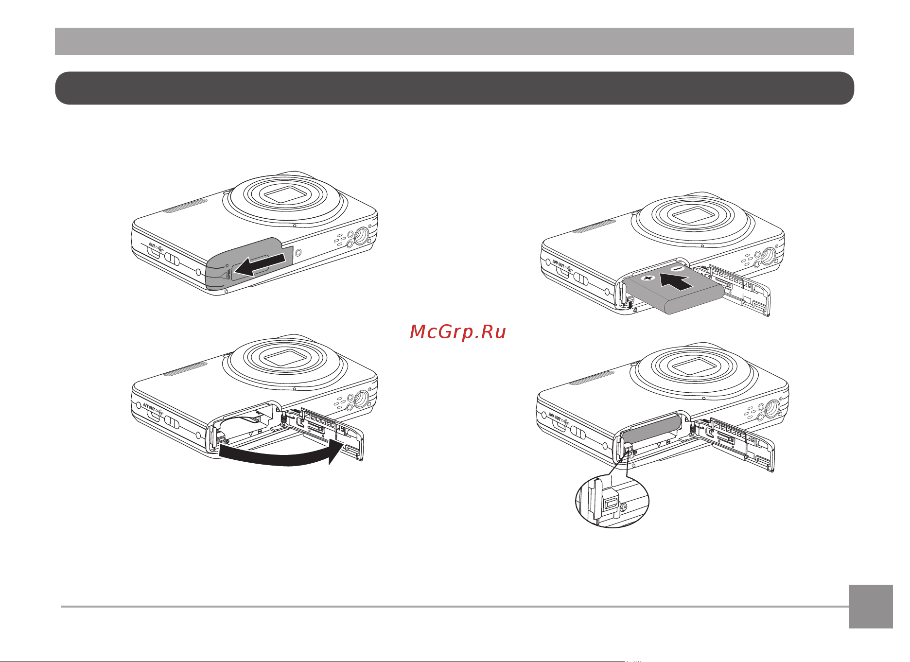Kodak FZ51 Pixpro [16/94] Установка батареи и карты памяти