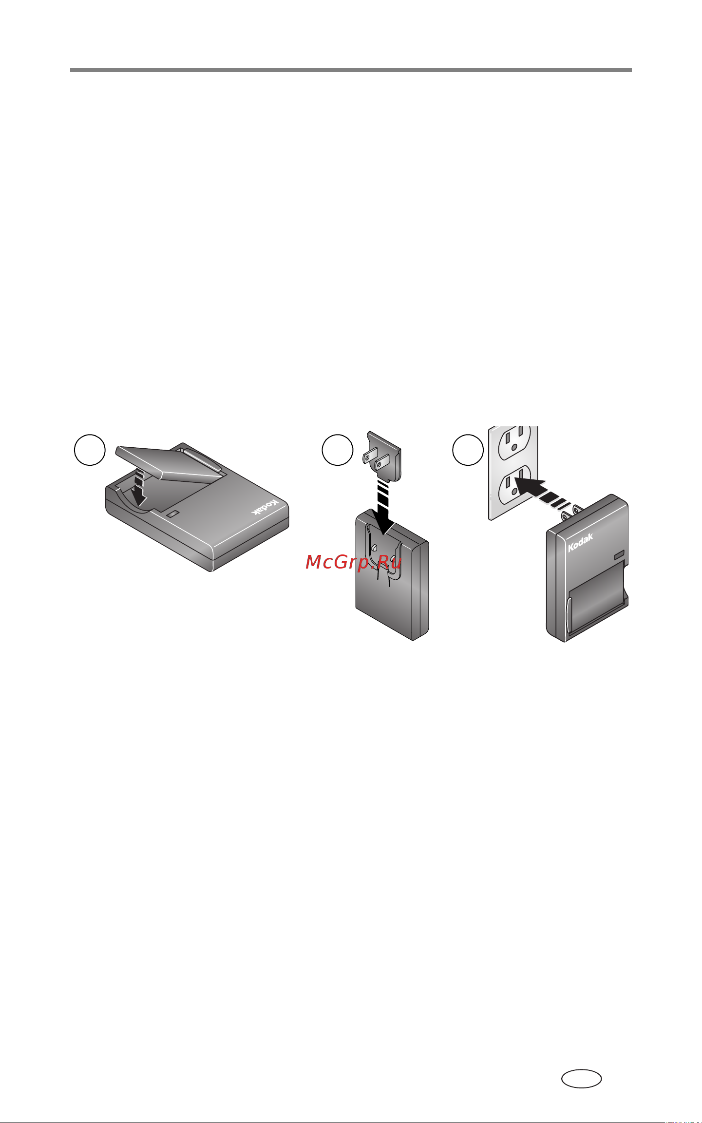 Kodak DX7440 EasyShare [9/85] Установка программного обеспечения выполняется в первую очередь