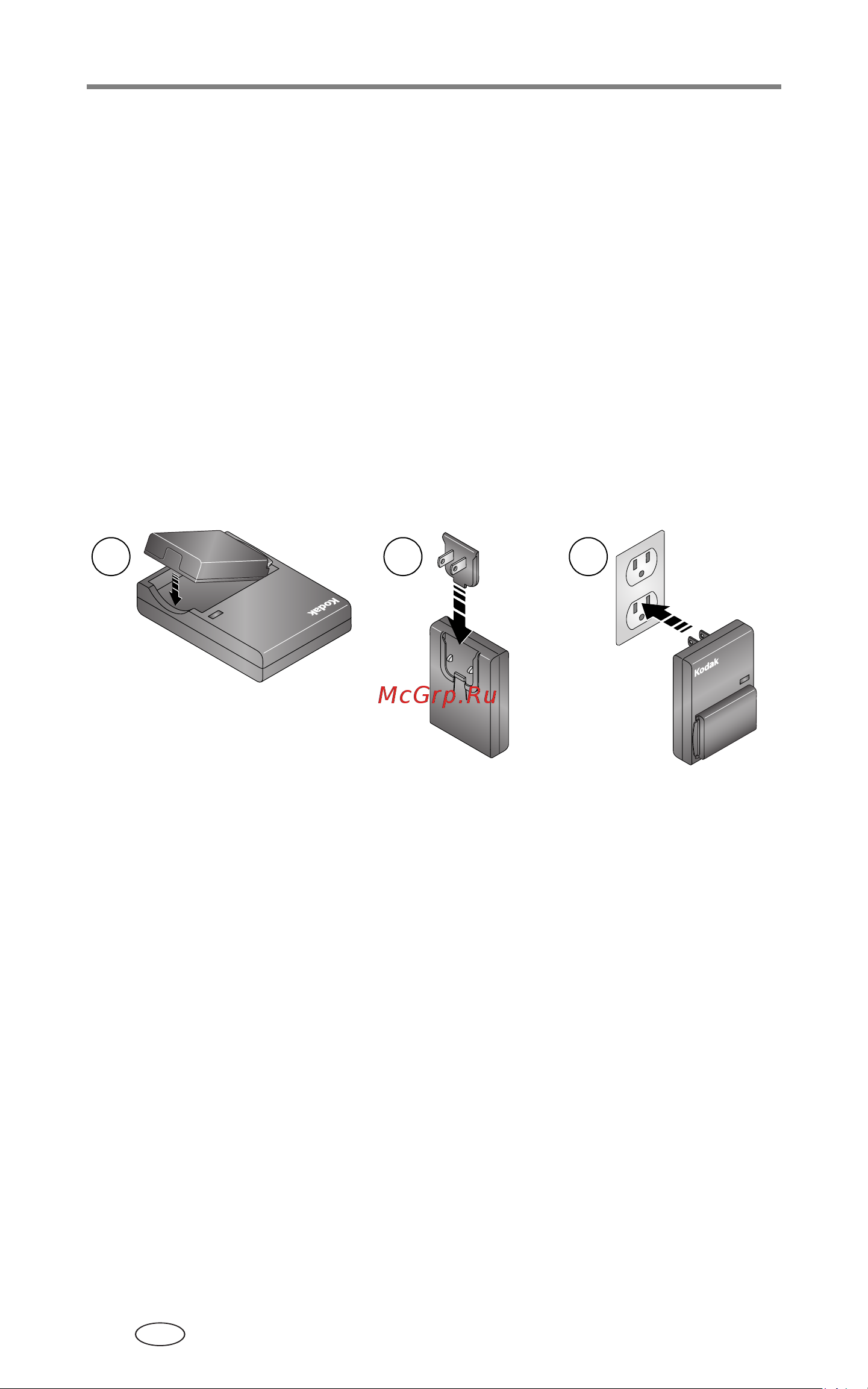 Kodak DX7590 EasyShare [10/97] Инструкция предоставленна сайтом http www cmon ru