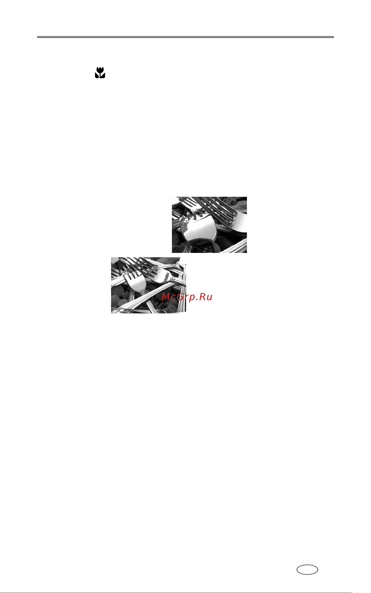 Kodak DX7590 EasyShare [51/97] Крупные планы с режимом крупного плана