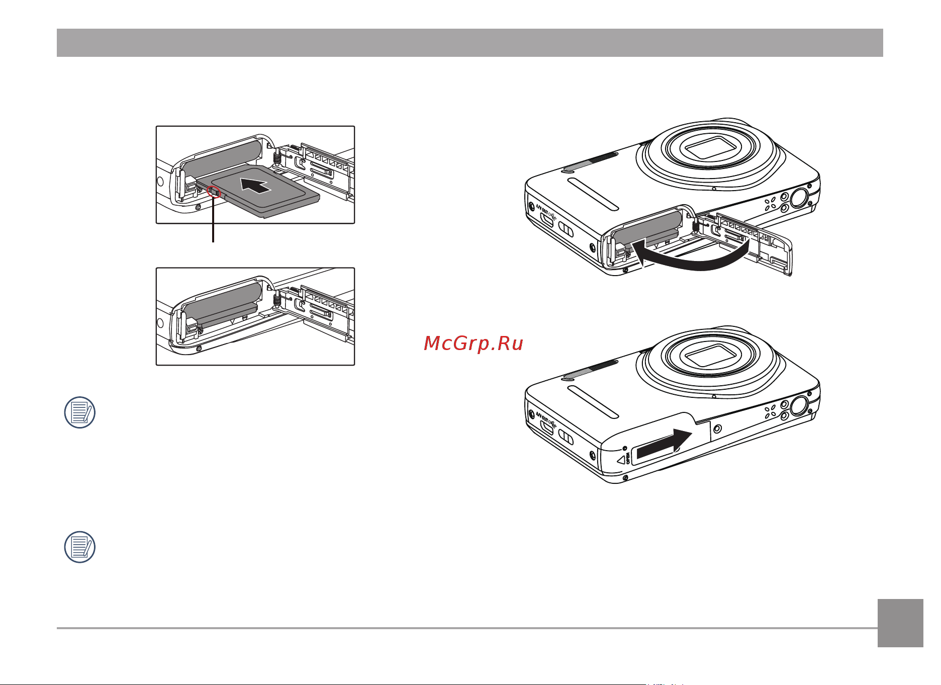 Kodak FZ53 Pixpro Руководство по эксплуатации онлайн [18/91] 740256