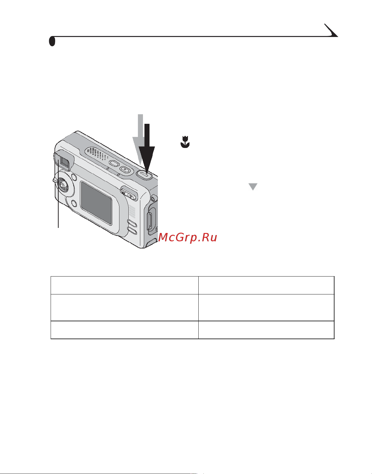 Kodak LS443 EasyShare [29/122] Ôîòîñúåìêà â ðåæèìå ìàêðîñú ìêà close up