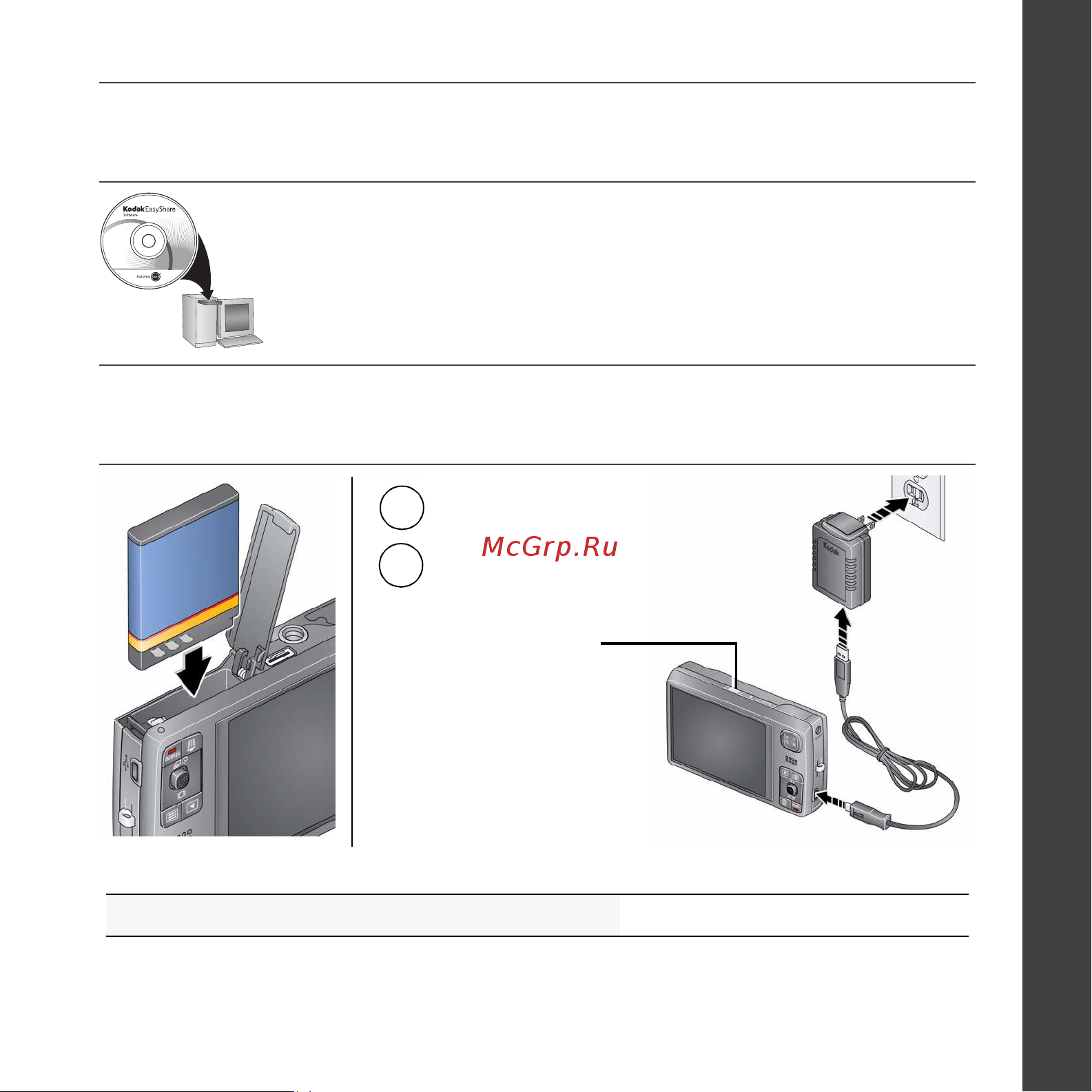 Kodak M1093 IS EasyShare Руководство по эксплуатации онлайн