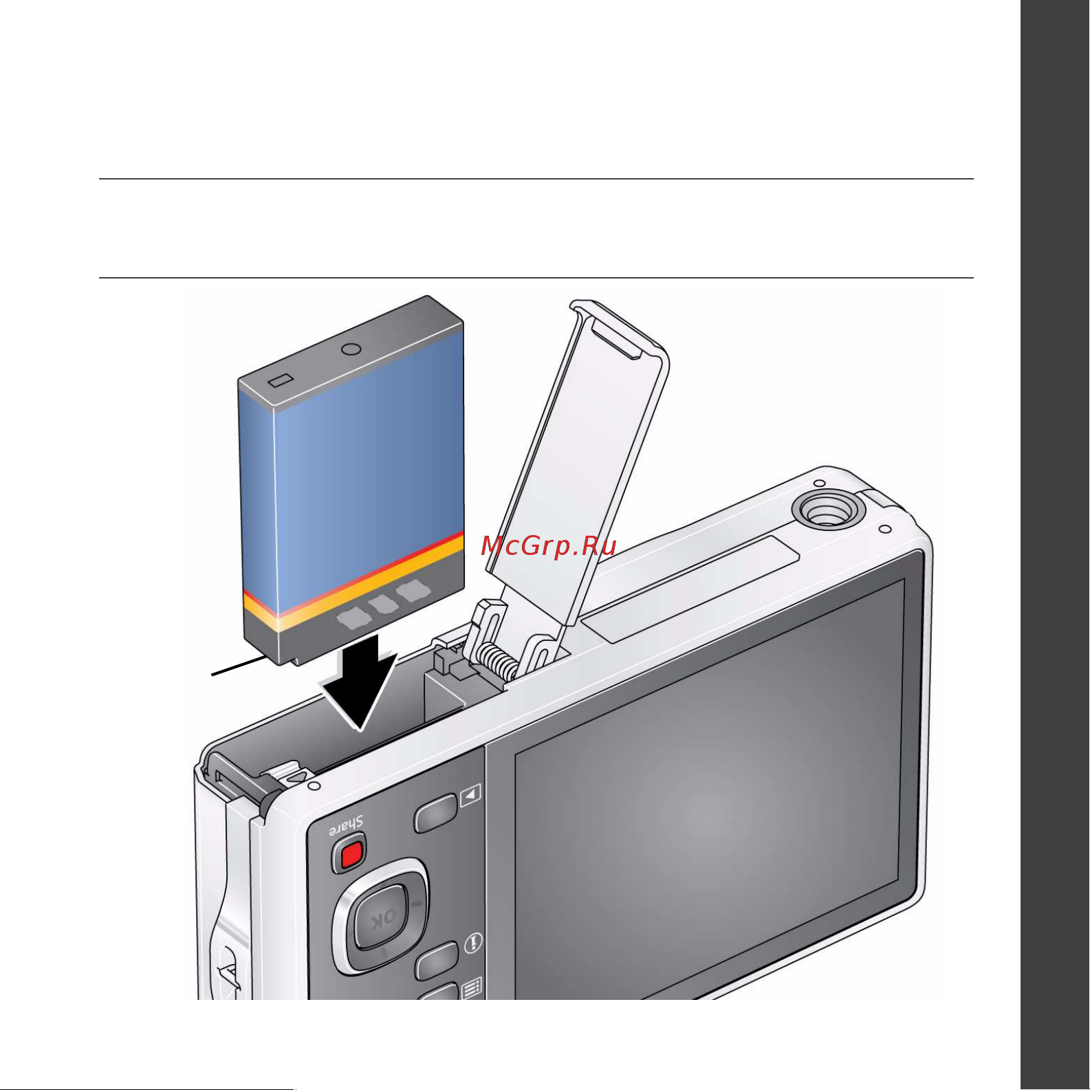 Kodak M381 EasyShare Руководство по эксплуатации онлайн