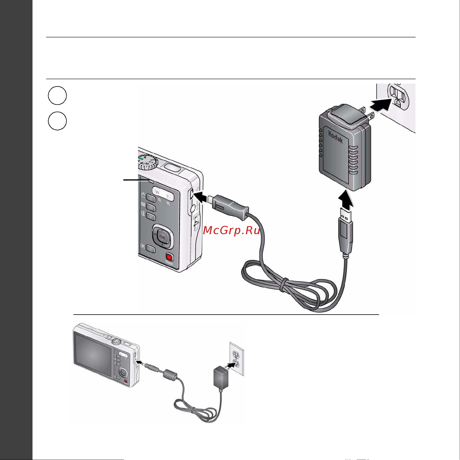 Kodak M381 EasyShare [2/21] А я а а я а