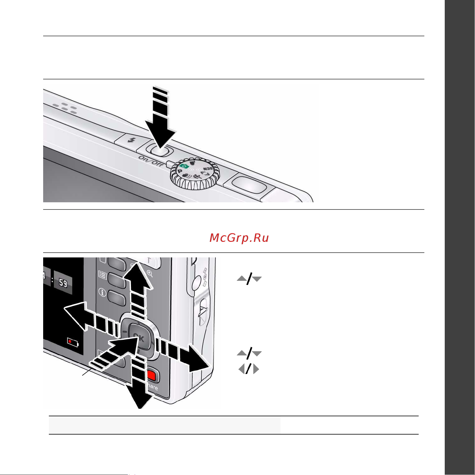 Kodak M381 EasyShare [3/21] В я а а а а