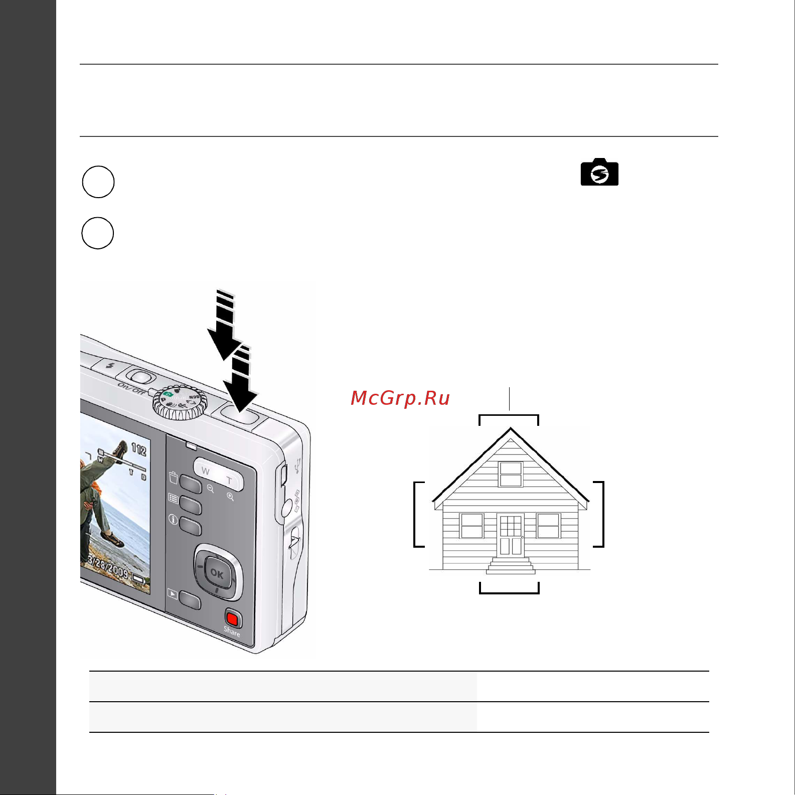Kodak M381 EasyShare Руководство по эксплуатации онлайн [4/21] 740267