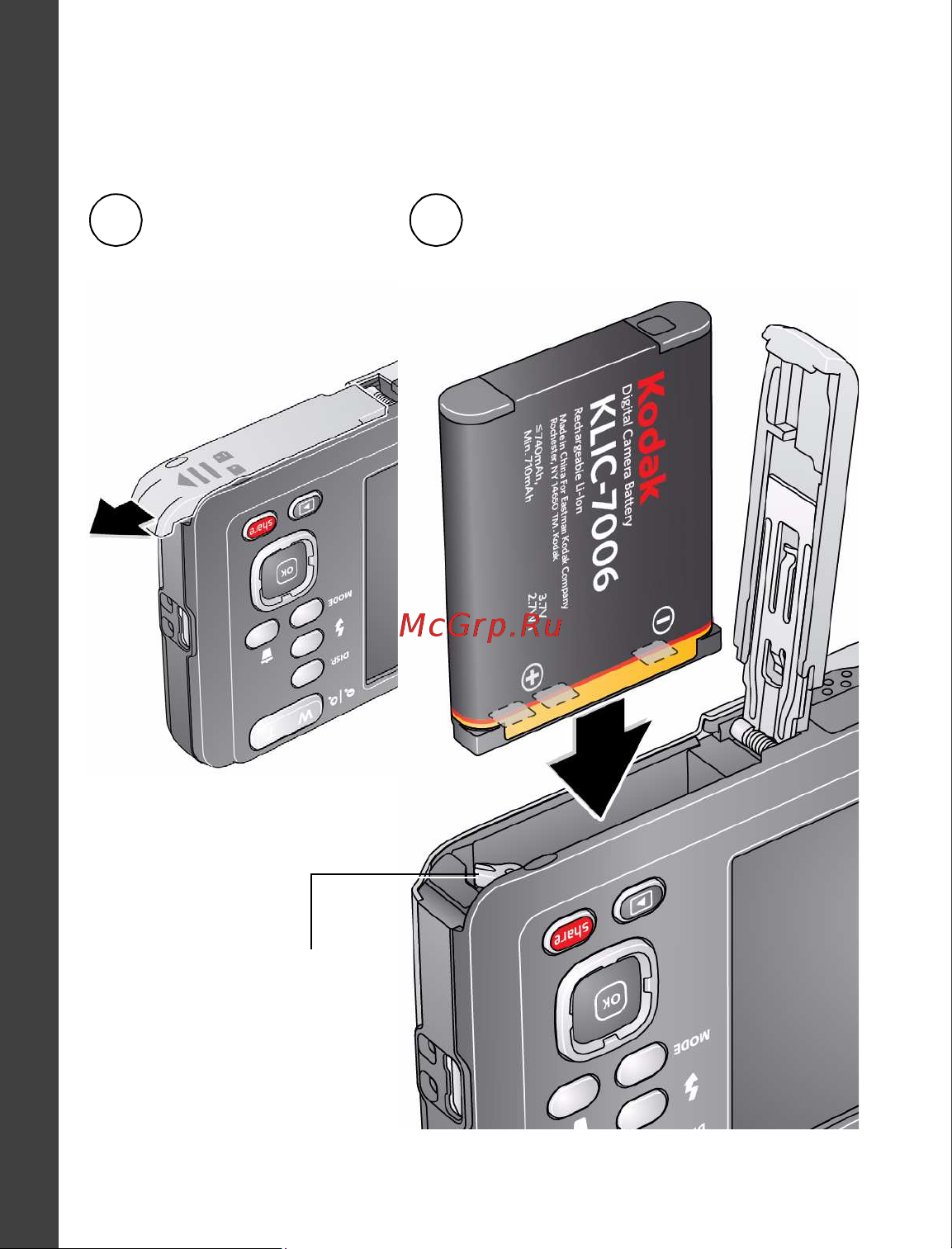 Kodak M5350 EasyShare [2/26] Установка и зарядка аккумулятора