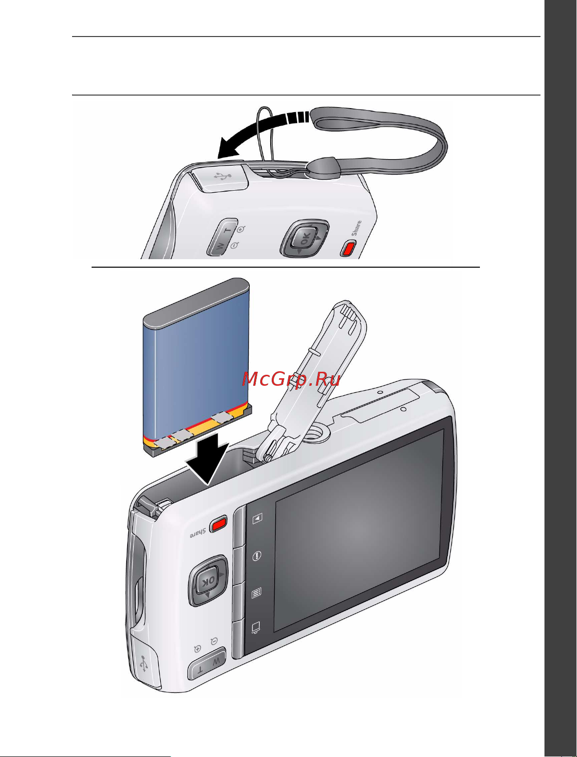 Kodak M550 EasyShare Руководство по эксплуатации онлайн