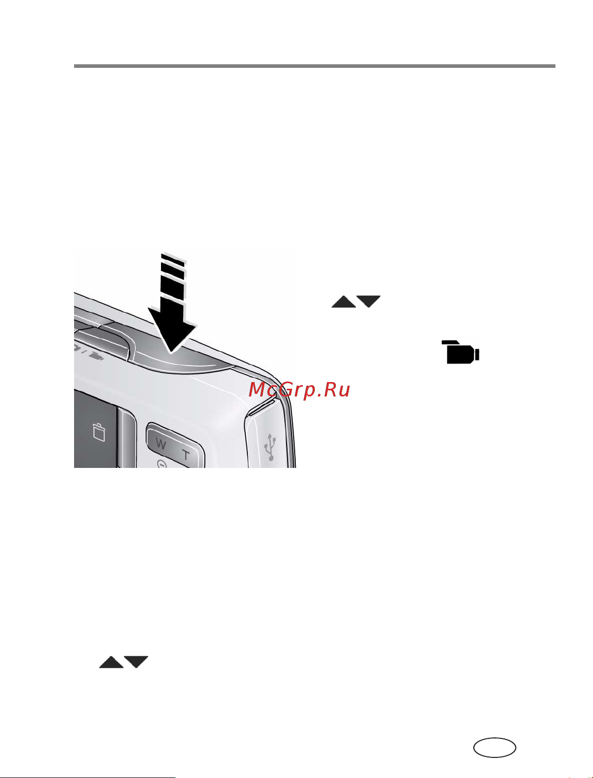 Kodak M550 EasyShare Руководство по эксплуатации онлайн [11/30] 740274