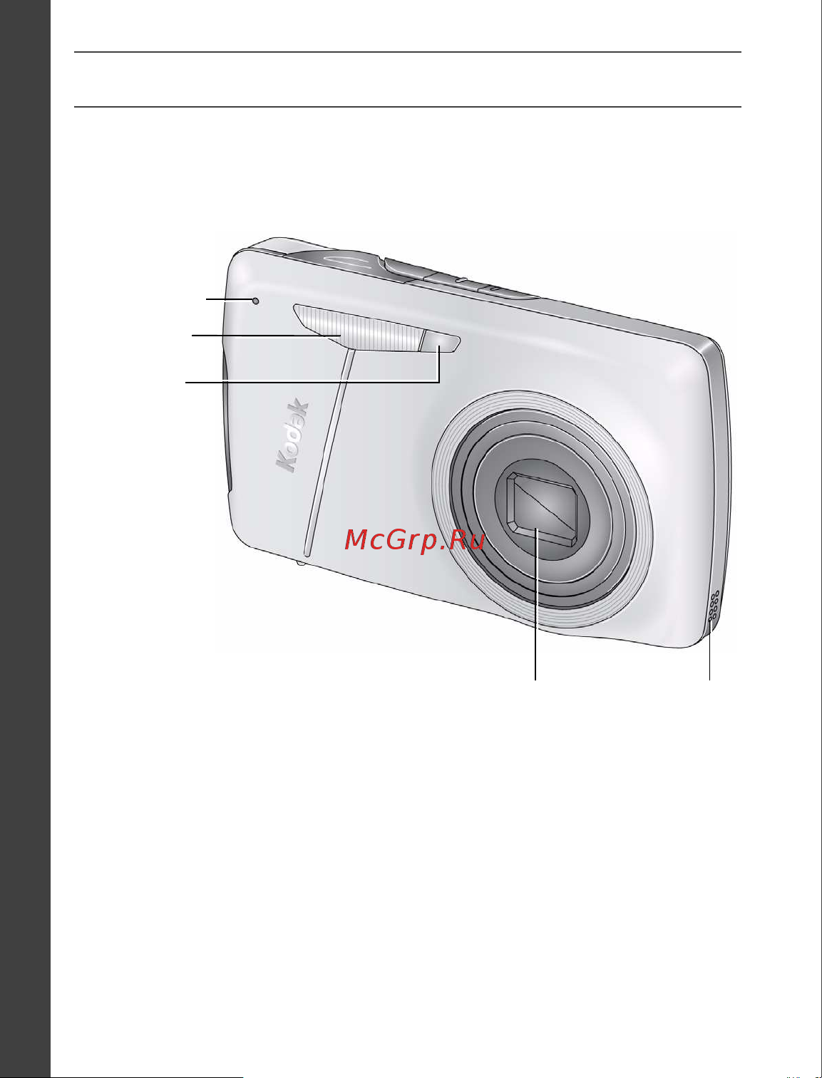 Kodak M550 EasyShare Руководство по эксплуатации онлайн [8/30] 740274