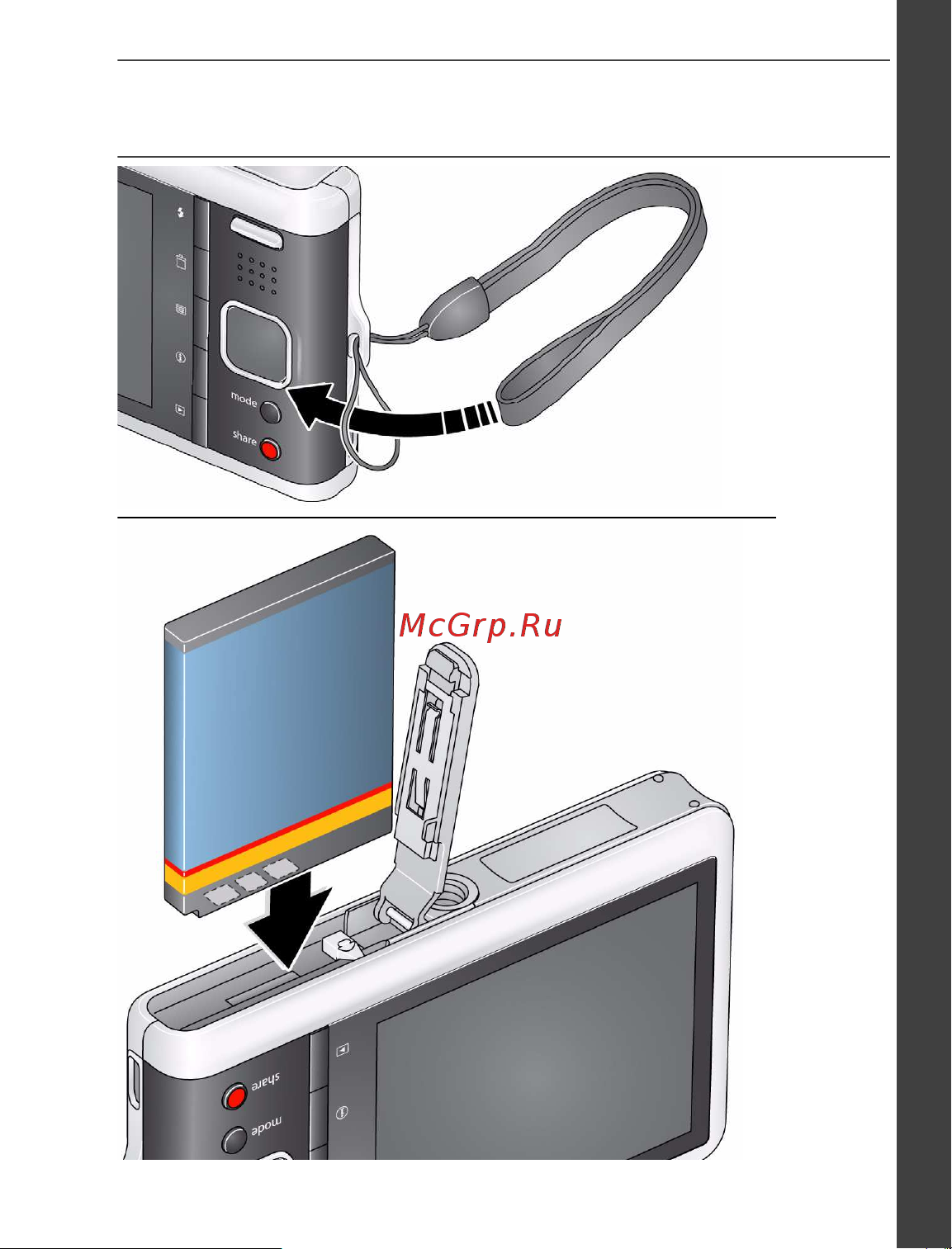 Kodak M590 EasyShare Руководство по эксплуатации онлайн