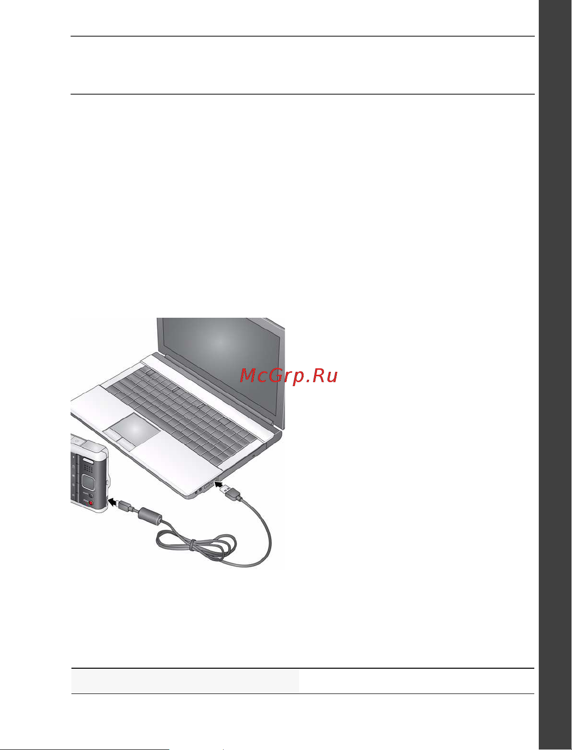 Kodak M590 EasyShare Руководство по эксплуатации онлайн [7/29] 740278