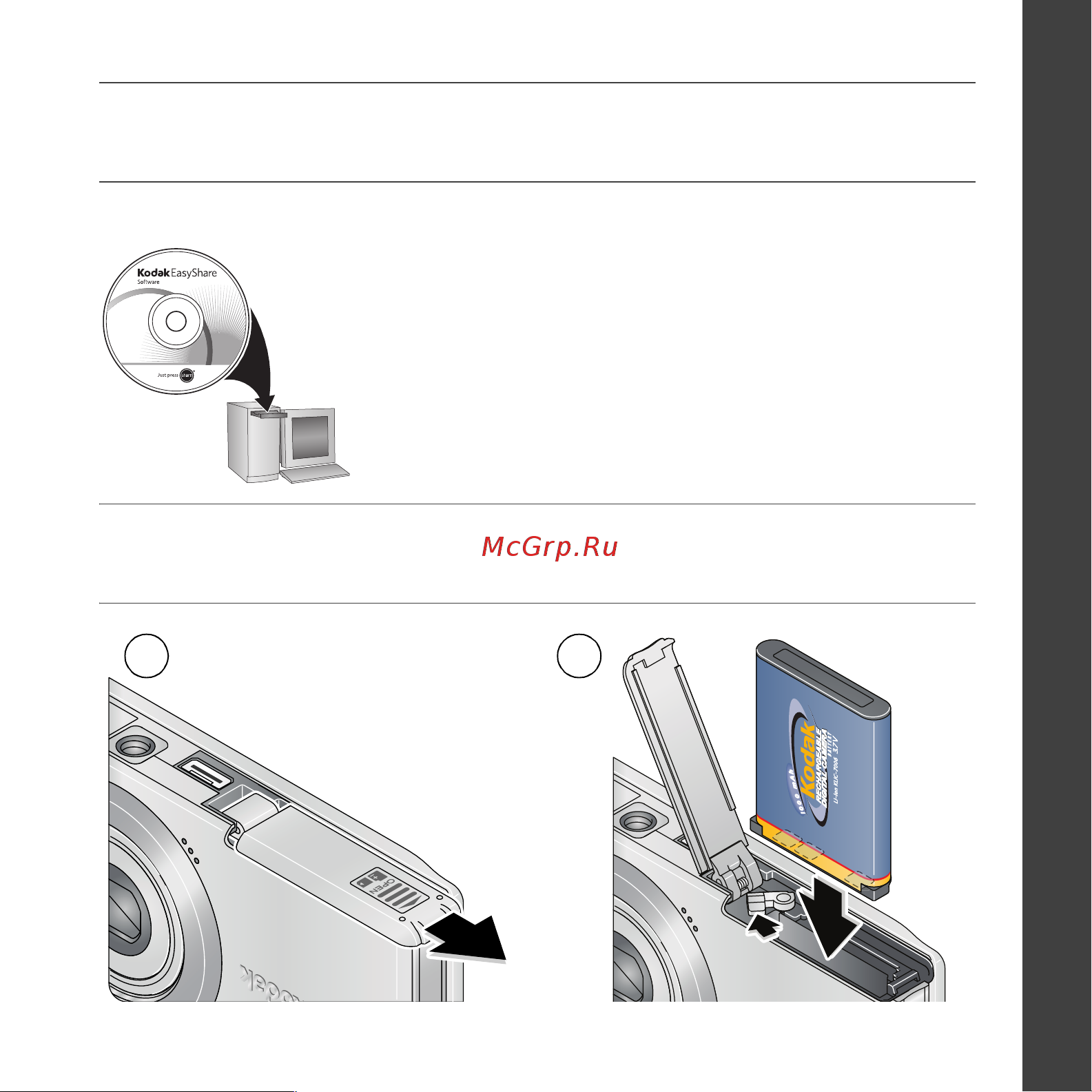 Kodak M883 EasyShare Руководство по эксплуатации онлайн