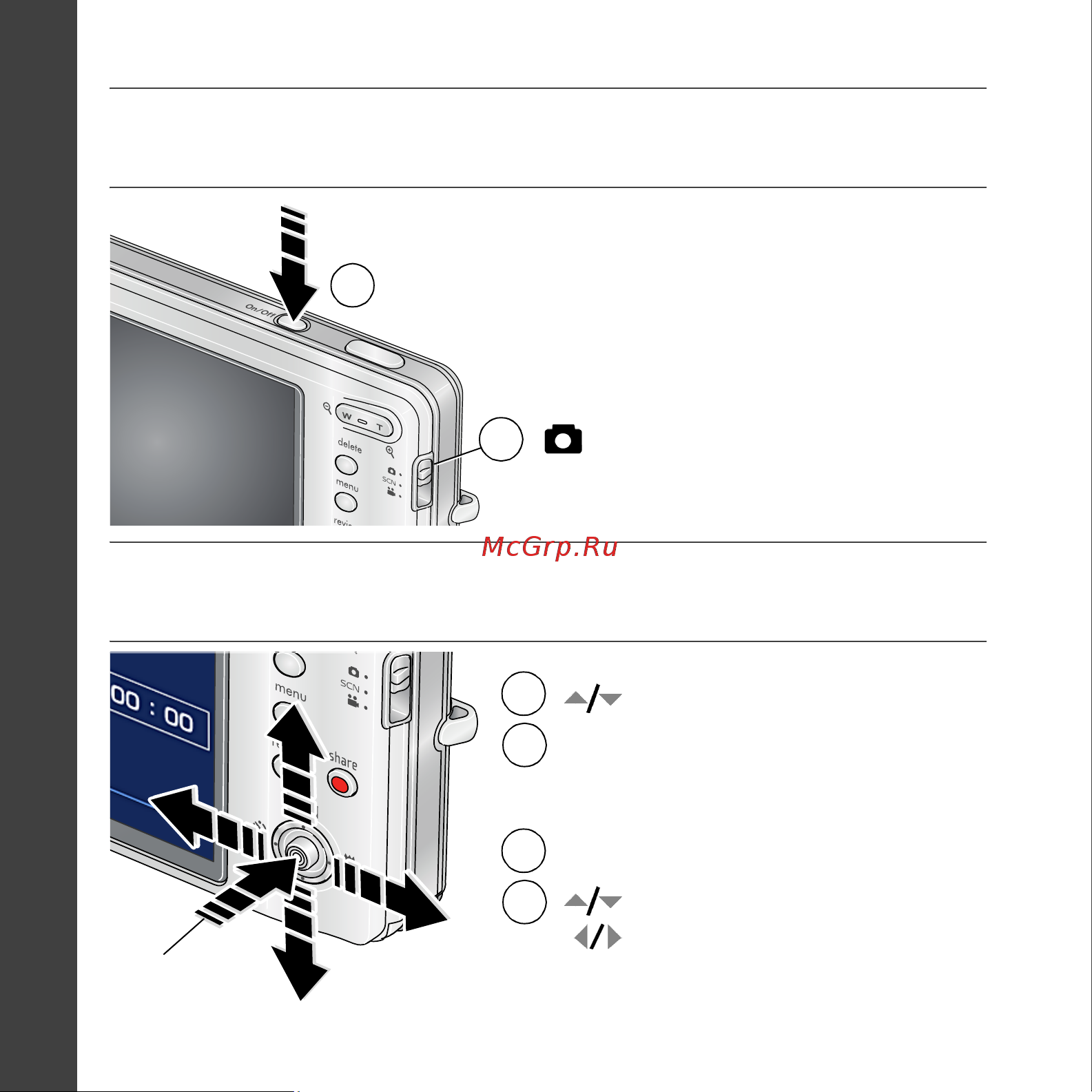 Kodak M883 EasyShare Руководство по эксплуатации онлайн [4/26] 740281