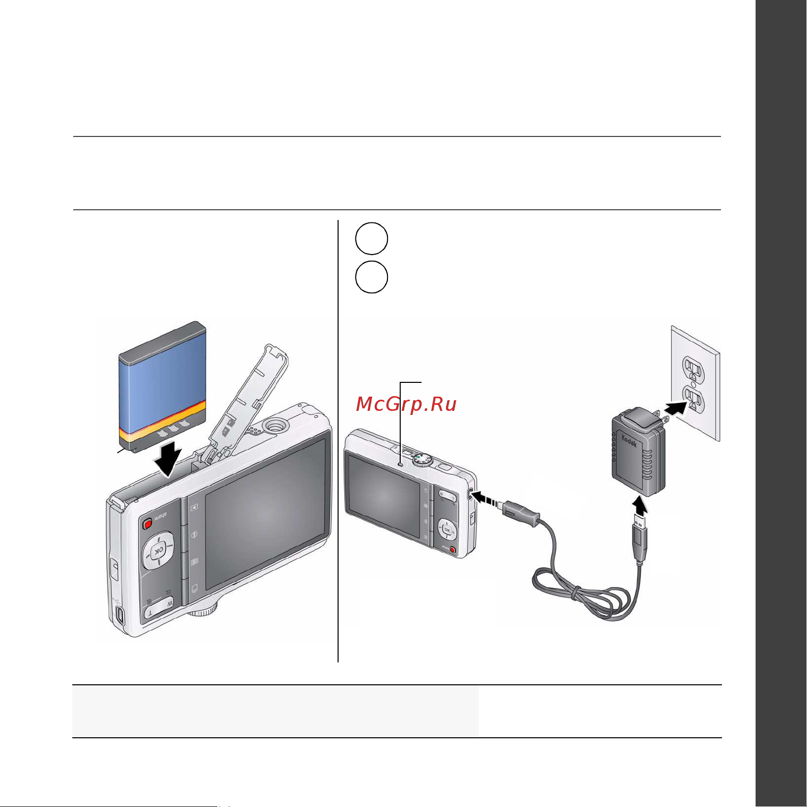 Kodak MD41 EasyShare Руководство по эксплуатации онлайн