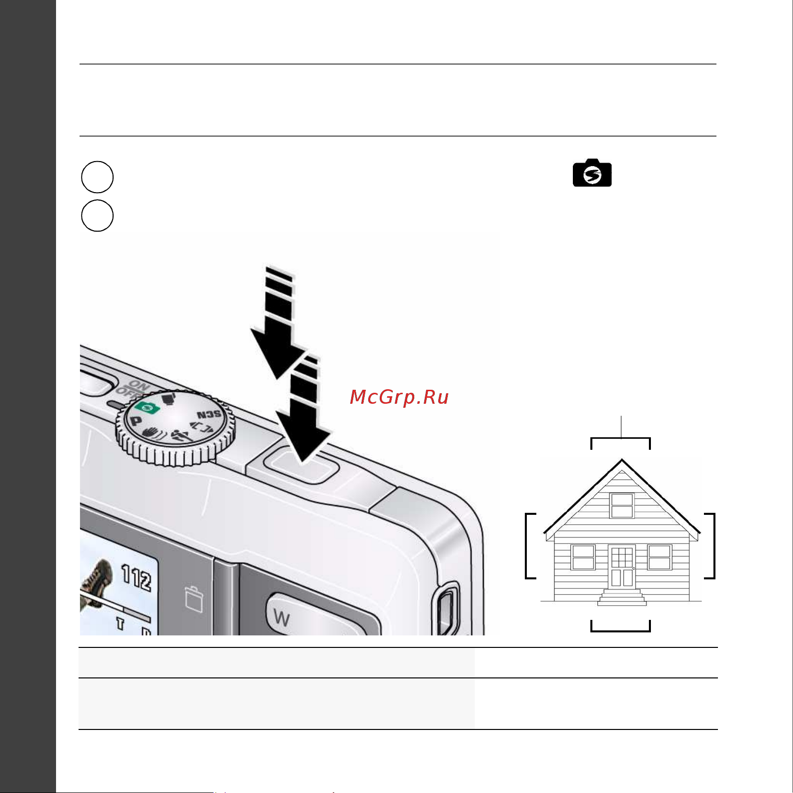 Kodak MD41 EasyShare Руководство по эксплуатации онлайн [4/22] 740283