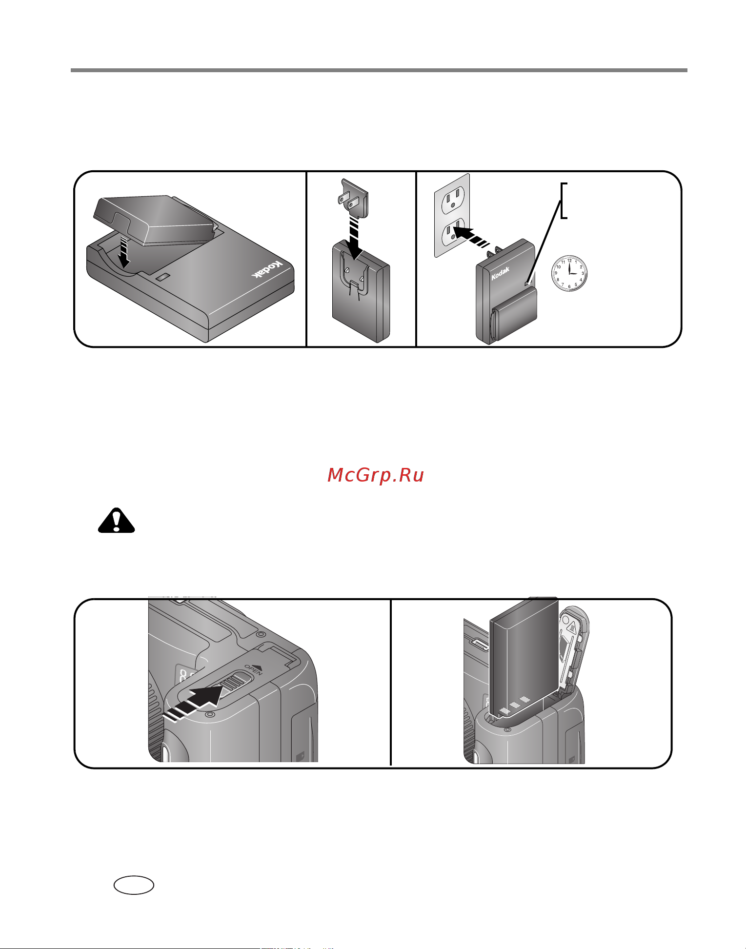 Kodak P880 EasyShare [10/130] Зарядка аккумулятора