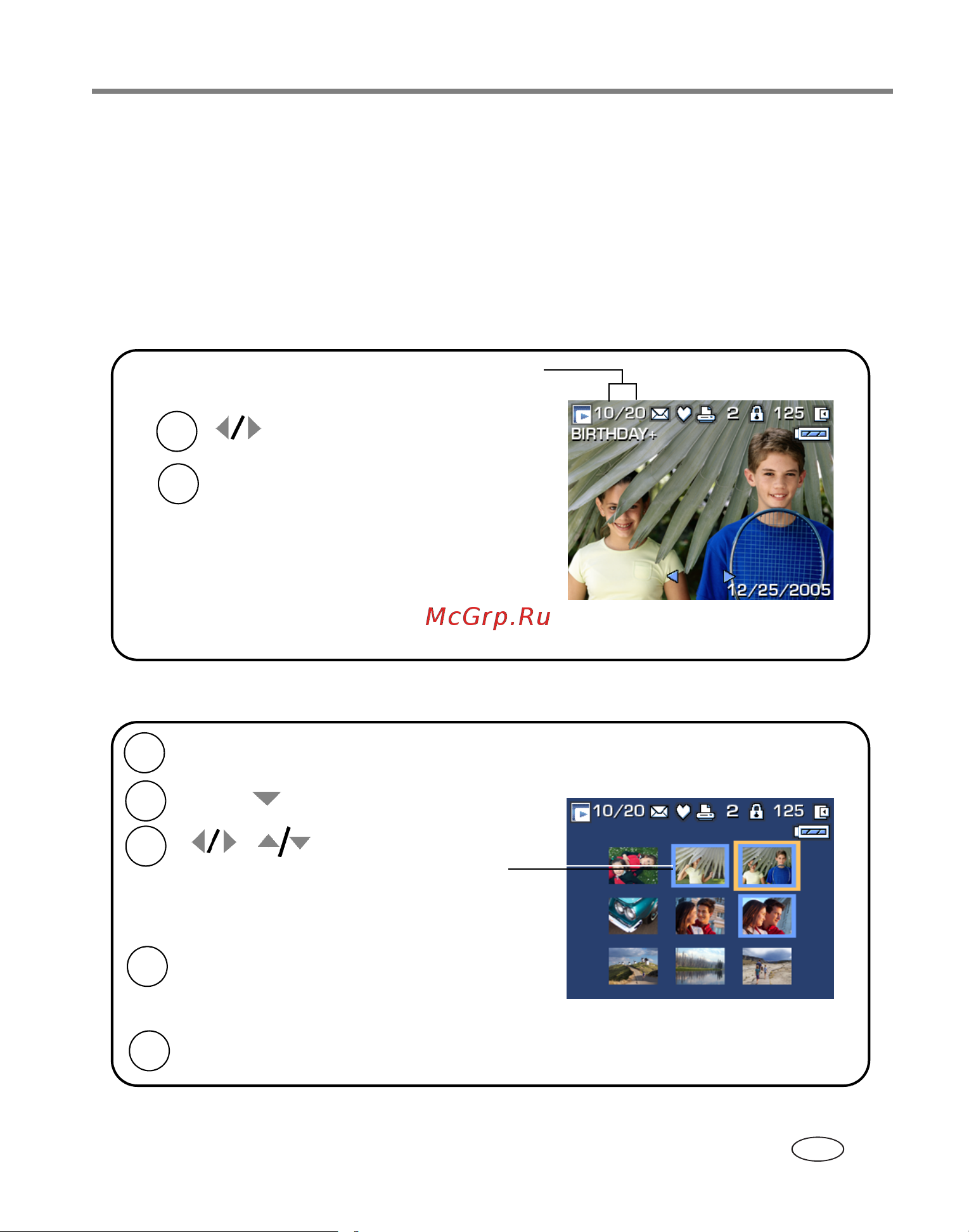 Kodak P880 EasyShare [23/130] Мозаичное отображение снимков при просмотре