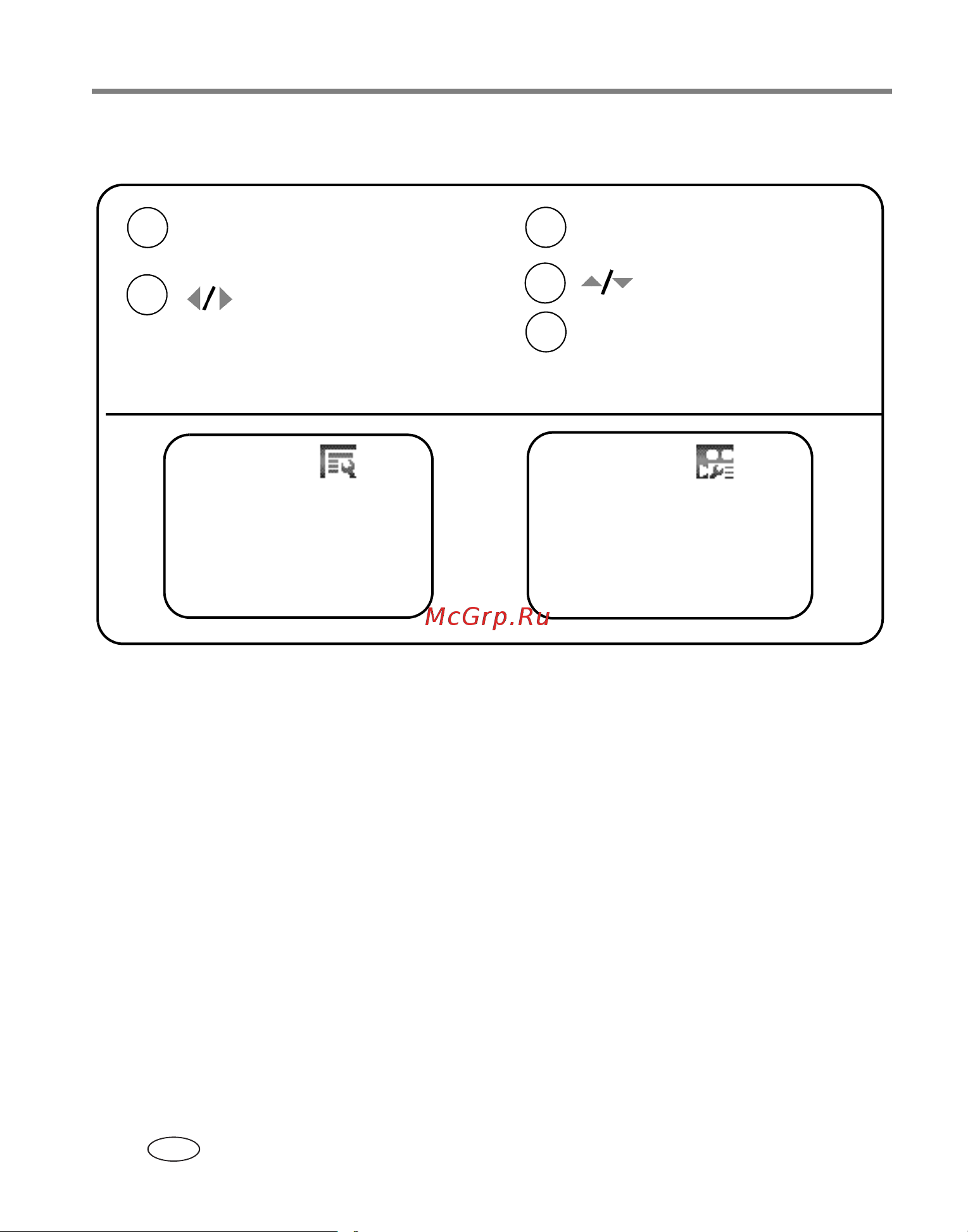 Kodak P880 EasyShare [74/130] Www kodak com go support