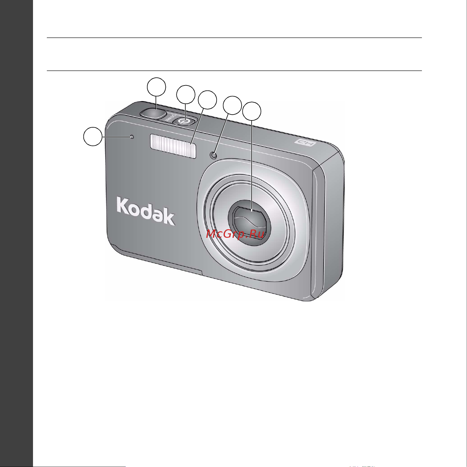 Kodak V1073_V1273 EasyShare [10/27] Www kodak com go easysharecenter