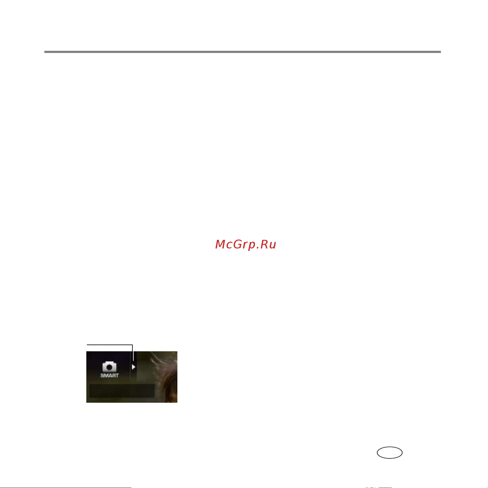 Kodak V1073_V1273 EasyShare [17/27] Www kodak com go v1073support v1273support 17