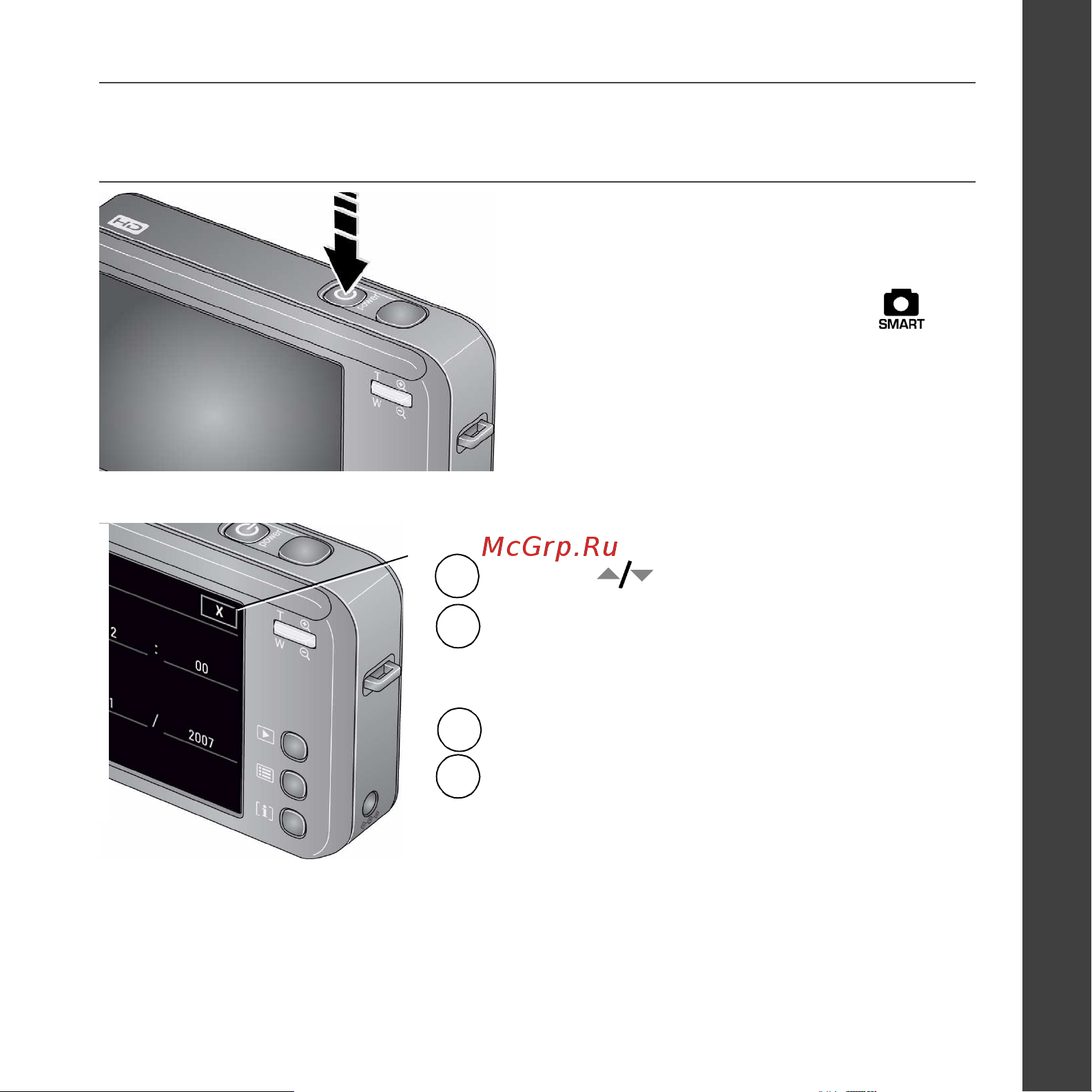 Kodak V1073_V1273 EasyShare [3/27] Www kodak com go v1073support v1273support 3