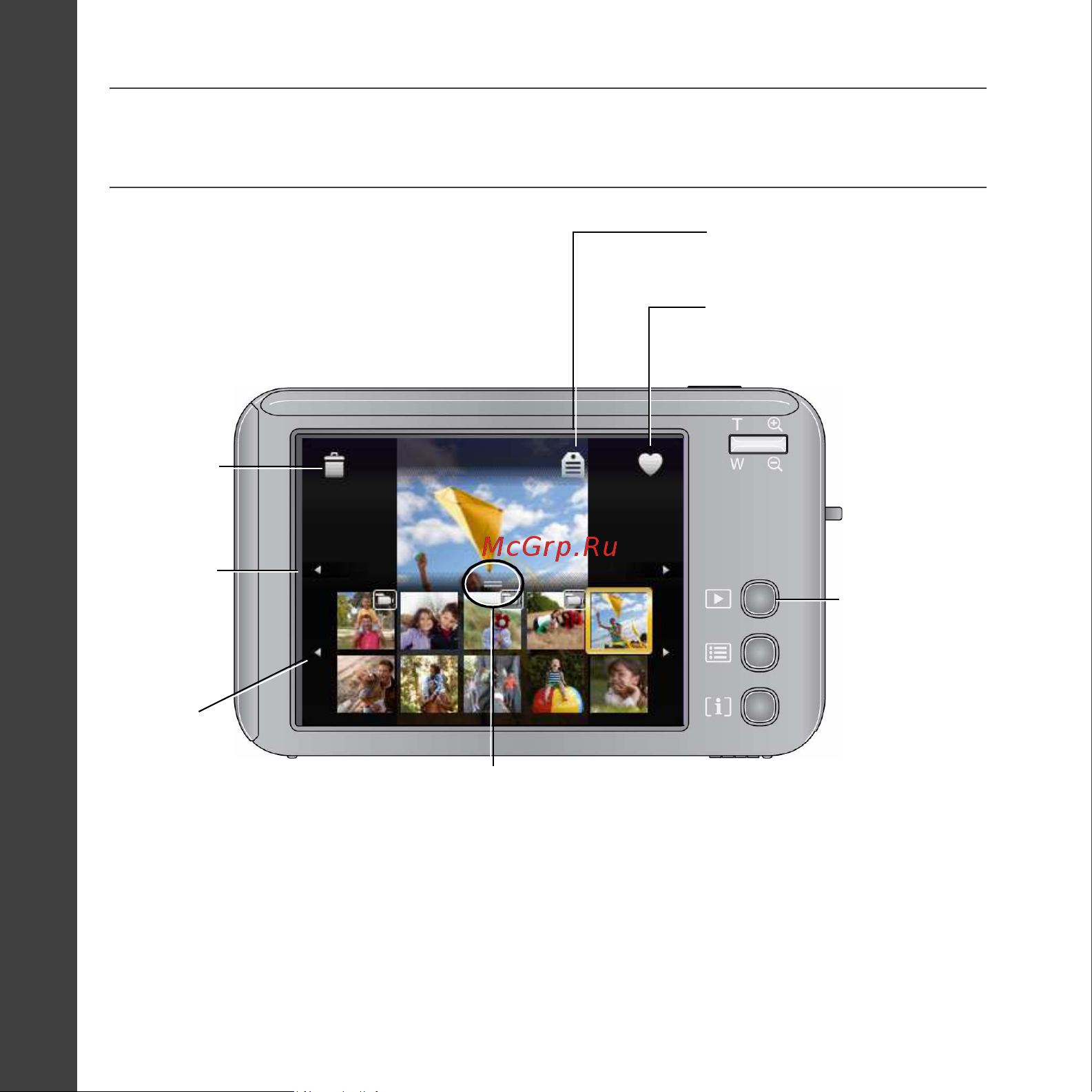 Kodak V1073_V1273 EasyShare Руководство по эксплуатации онлайн [6/27] 740288