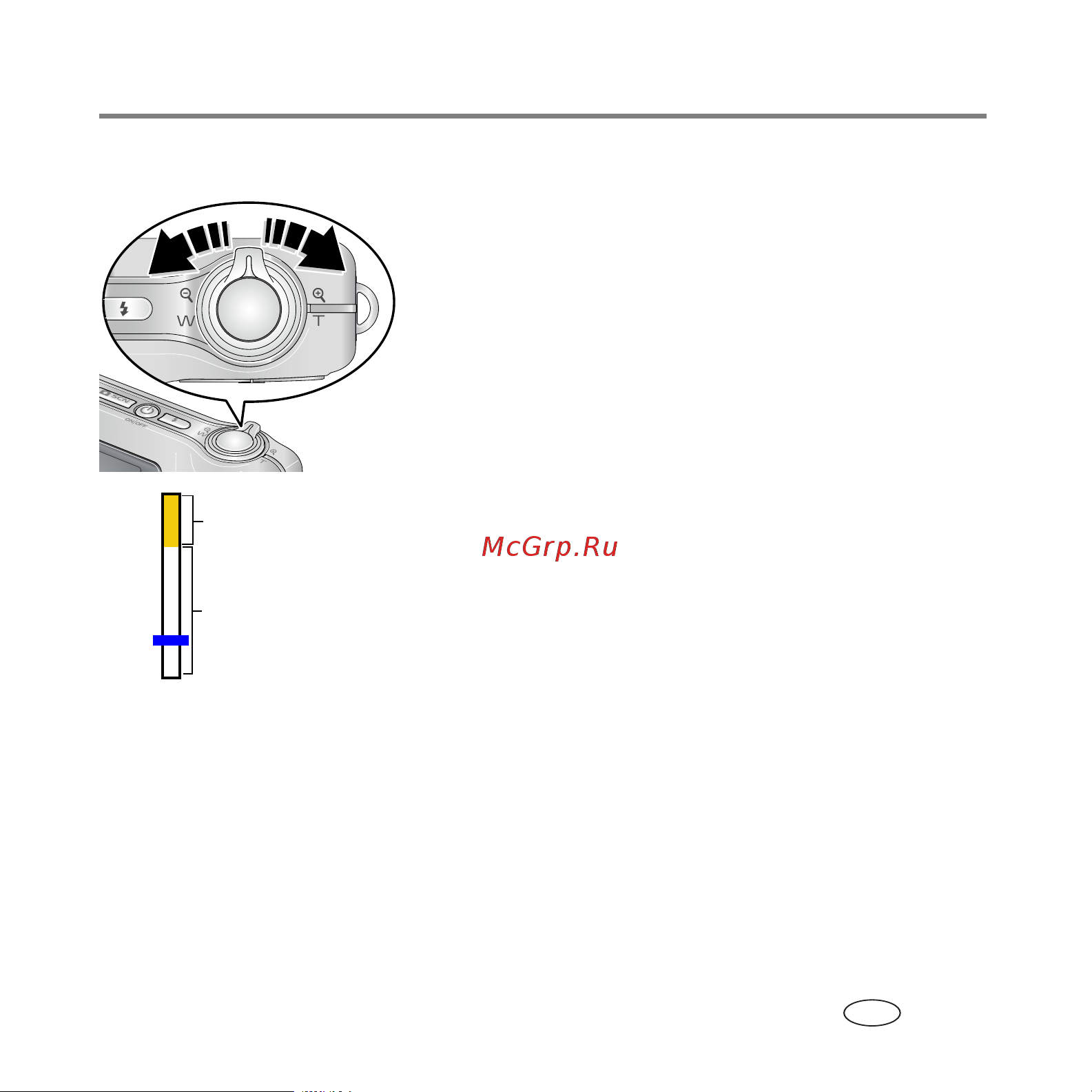 Kodak V1233 EasyShare [11/27] Www kodak com go v1233support 11