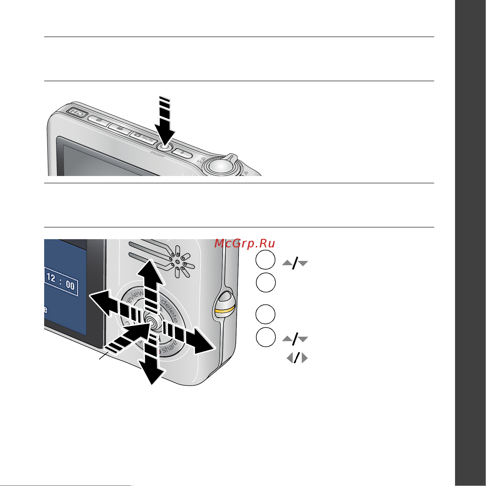Kodak V1233 EasyShare [3/27] Www kodak com go v1233support 3