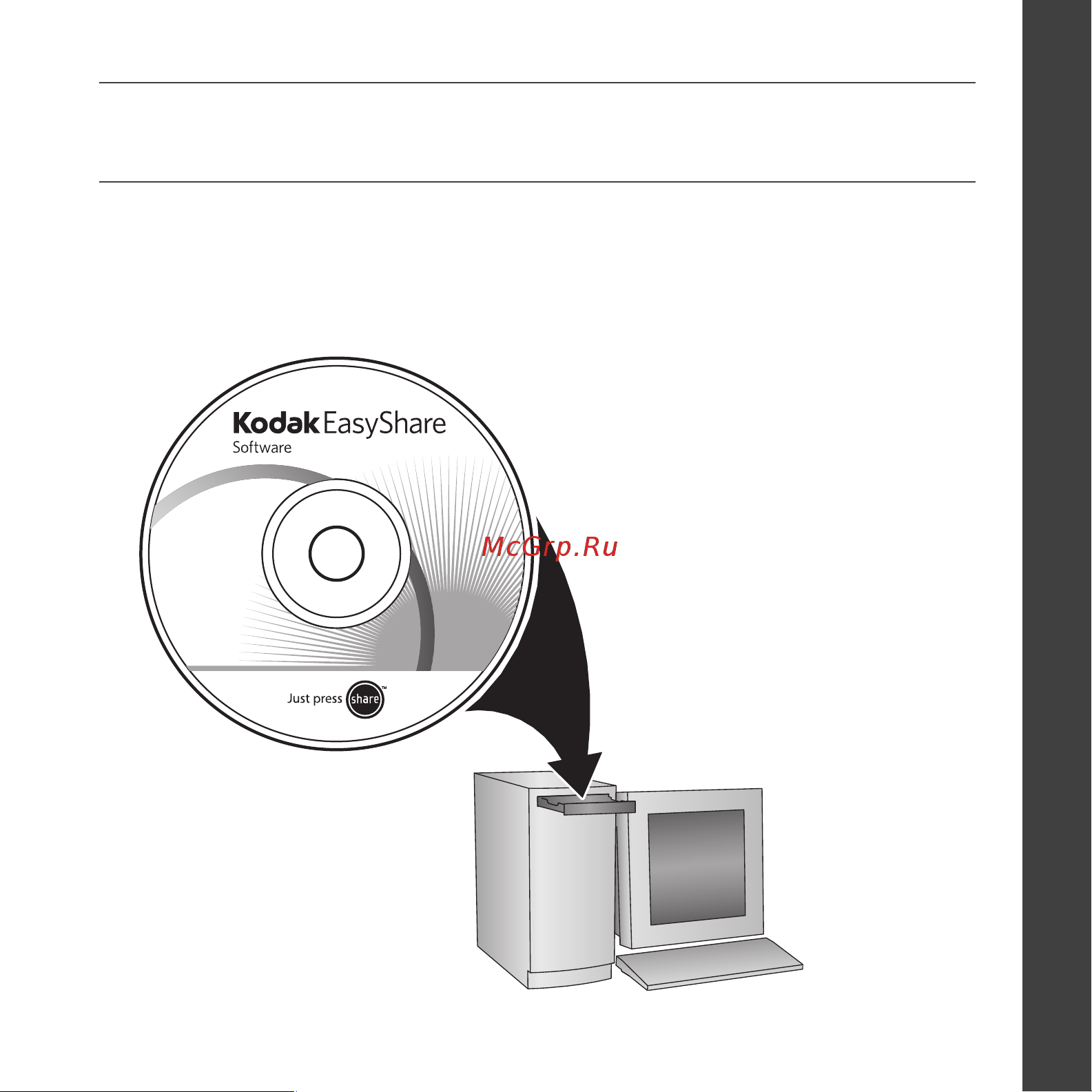 Kodak V803_V1003 EasyShare Руководство по эксплуатации онлайн