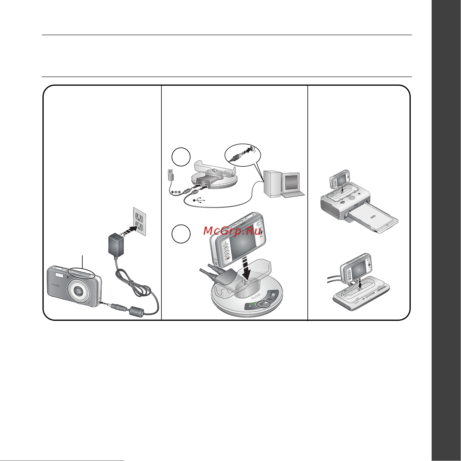 Kodak V803_V1003 EasyShare [3/28] Www kodak com go v803support v1003support 3