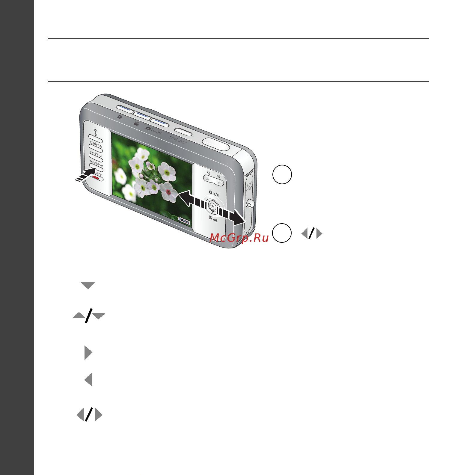 Kodak V803_V1003 EasyShare Руководство по эксплуатации онлайн [6/28] 740297