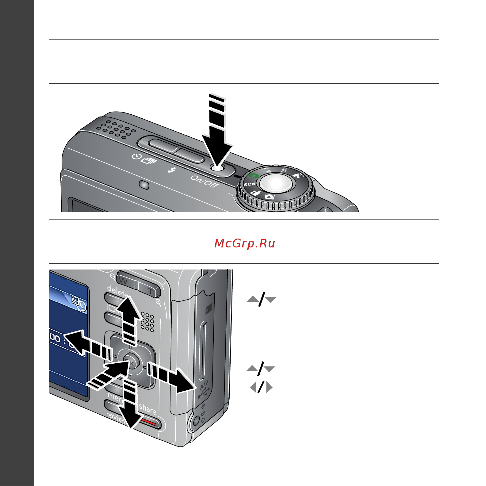 Kodak Z1275 EasyShare Руководство по эксплуатации онлайн [2/26] 740300