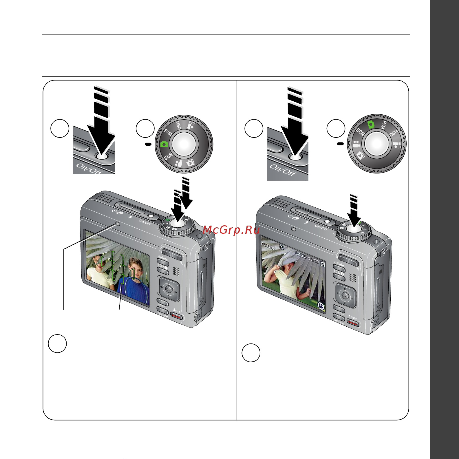 Kodak Z1275 EasyShare Руководство по эксплуатации онлайн [3/26] 740300