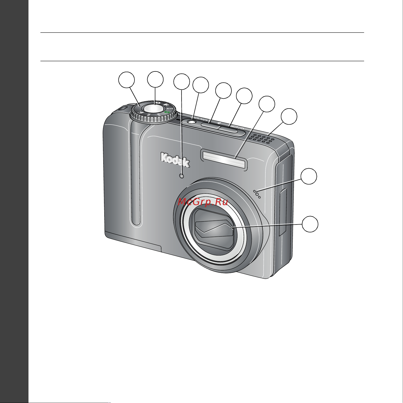 Kodak Z1275 EasyShare Руководство по эксплуатации онлайн [6/26] 740300