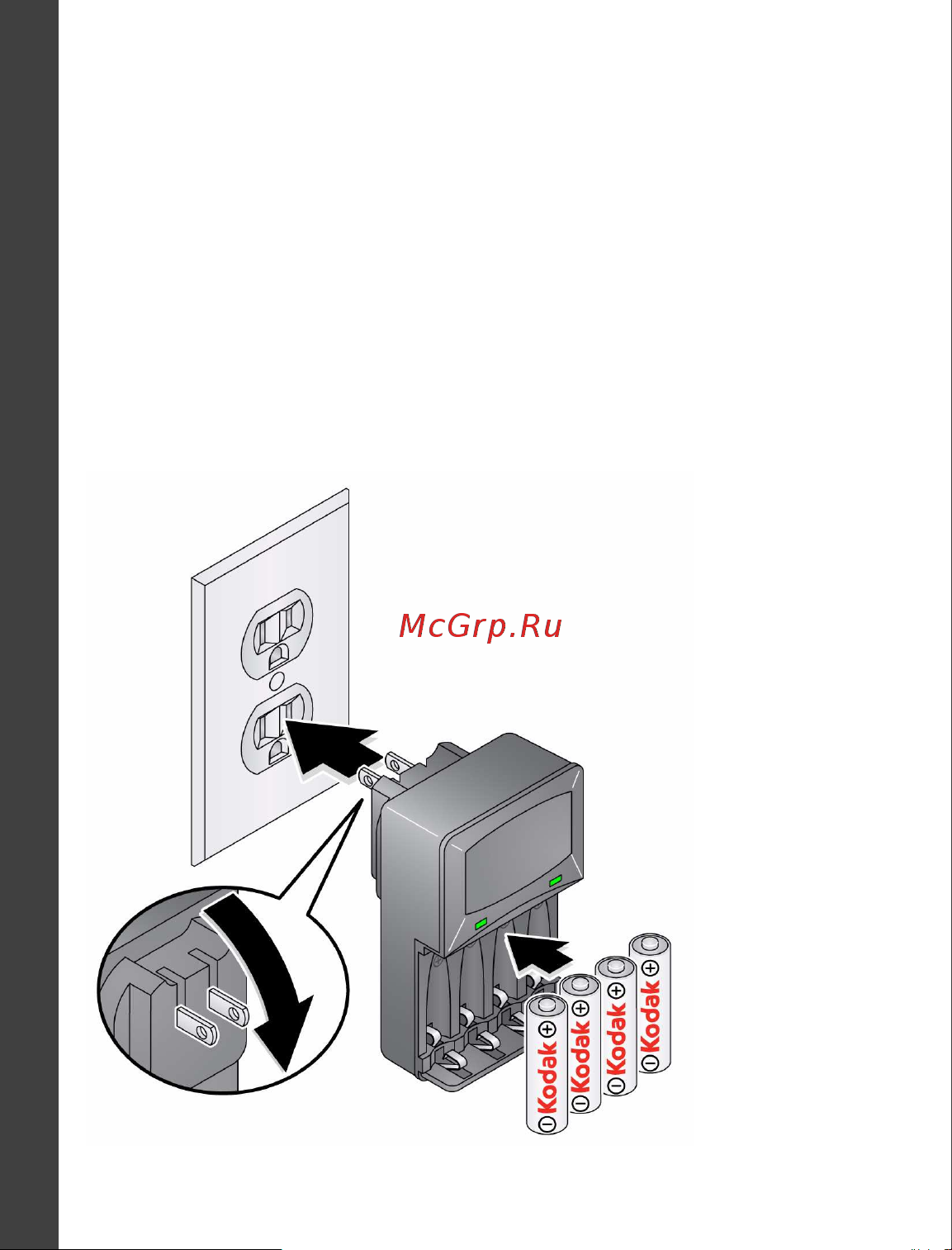 Kodak Z5010 EasyShare [2/28] Зарядка ni mh аккумуляторов