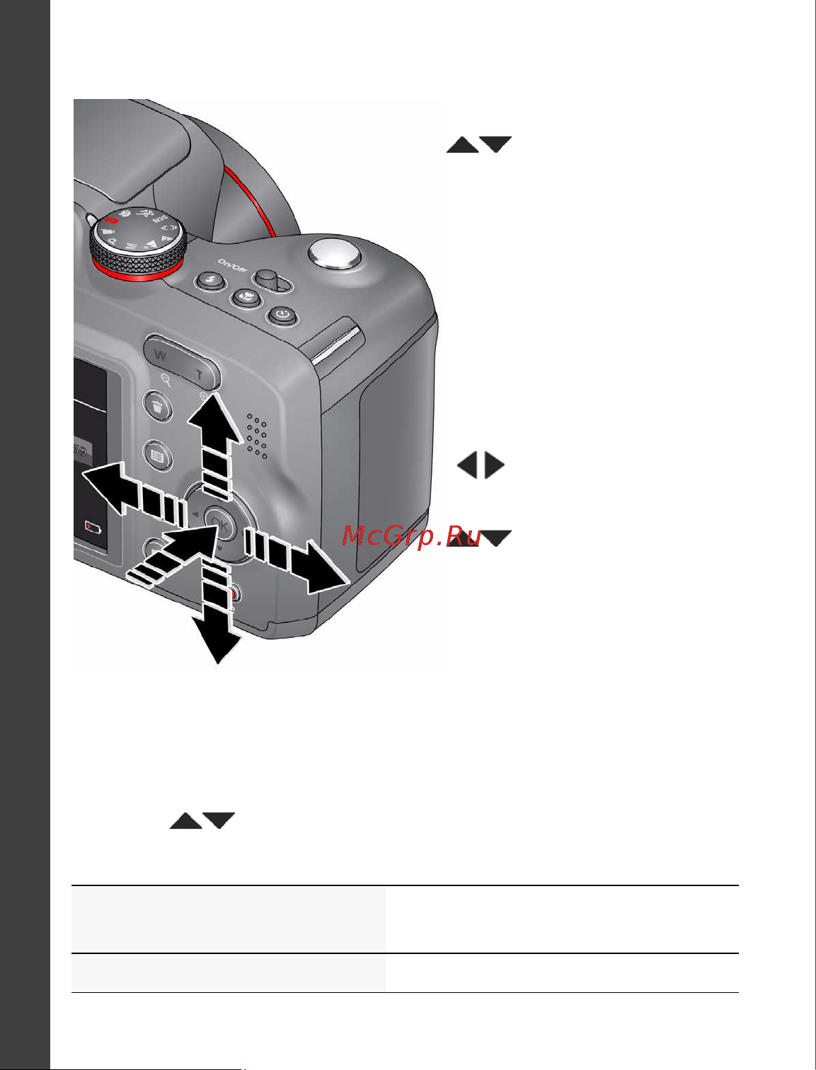 Kodak Z5010 EasyShare [6/28] Установка языка даты и времени